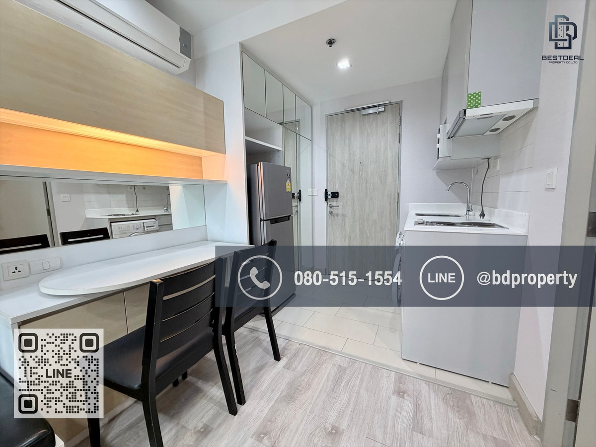 ให้เช่าคอนโดพระราม 9 เพชรบุรีตัดใหม่ RCA : Bestdeal ให้เช่า ด่วน!!!ราคา 16,000/เดือนเท่านั้น 1 ห้องนอน 31ตรม.ห้องสวย เฟอร์นิเจอร์และเครื่องใช้ไฟฟ้าครบ“IDEO MOBI RAMA 9” ใกล้MRT และ เซ็นทรัลพระราม 9 เพียง 80 ม.