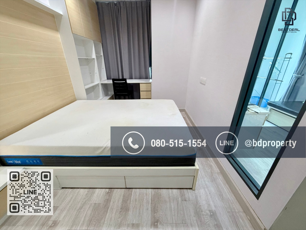 ให้เช่าคอนโดพระราม 9 เพชรบุรีตัดใหม่ RCA : Bestdeal ให้เช่า ด่วน!!!ราคา 16,000/เดือนเท่านั้น 1 ห้องนอน 31ตรม.ห้องสวย เฟอร์นิเจอร์และเครื่องใช้ไฟฟ้าครบ“IDEO MOBI RAMA 9” ใกล้MRT และ เซ็นทรัลพระราม 9 เพียง 80 ม.