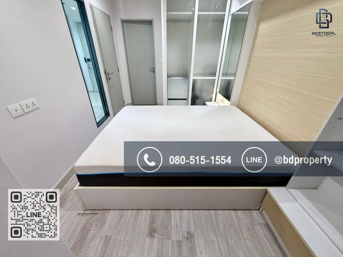 ให้เช่าคอนโดพระราม 9 เพชรบุรีตัดใหม่ RCA : Bestdeal ให้เช่า ด่วน!!!ราคา 16,000/เดือนเท่านั้น 1 ห้องนอน 31ตรม.ห้องสวย เฟอร์นิเจอร์และเครื่องใช้ไฟฟ้าครบ“IDEO MOBI RAMA 9” ใกล้MRT และ เซ็นทรัลพระราม 9 เพียง 80 ม.