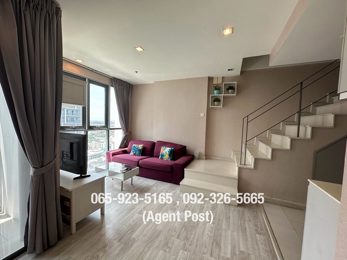 ให้เช่าคอนโดอ่อนนุช อุดมสุข : ให้เช่าห้องDuplex 2 ชั้น ติดBTSอ่อนนุช ราคาดีมาก 28k/month (คอนโดIDEO MOBI SUKHUMVIT81)