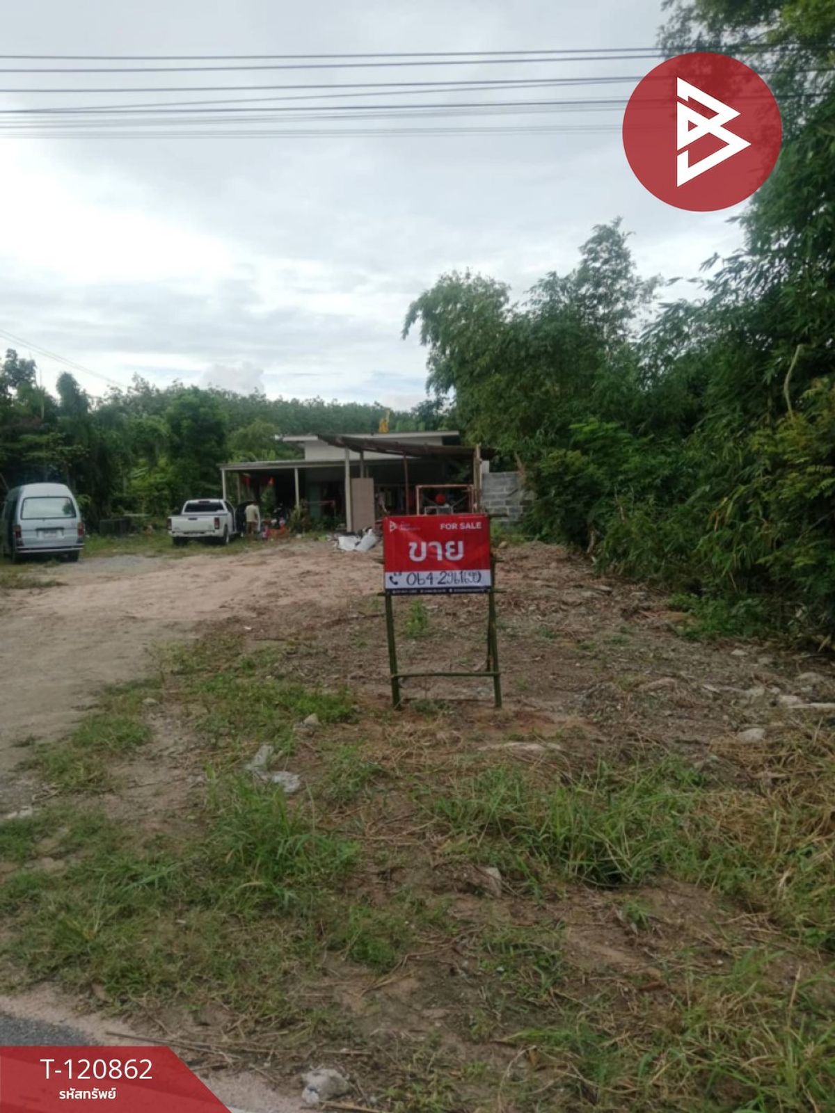 For SaleLandRayong : Land for sale in an area of ​​1 rai Nikom Phatthana Rayong