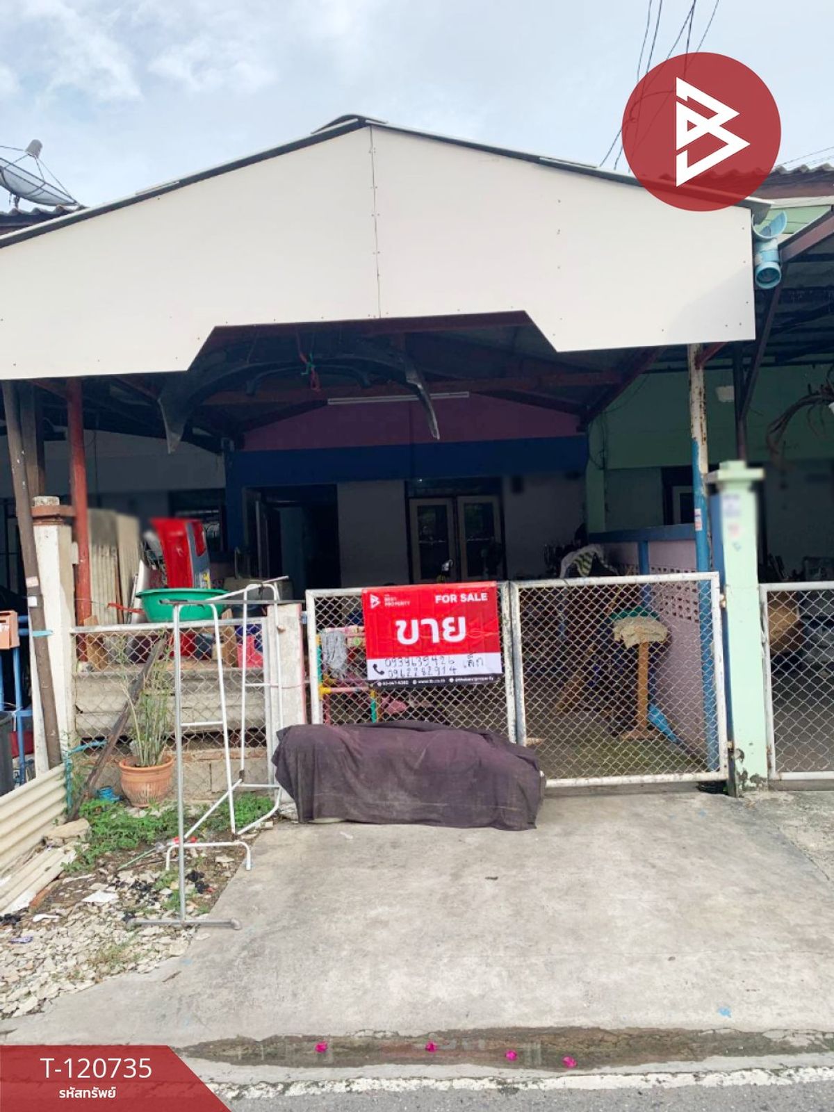 ขายทาวน์โฮมสมุทรปราการ สำโรง : ขายทาวน์เฮ้าส์ หมู่บ้านการเคหะสมุทรปราการ เทศบาลบางปู49 สมุทรปราการ