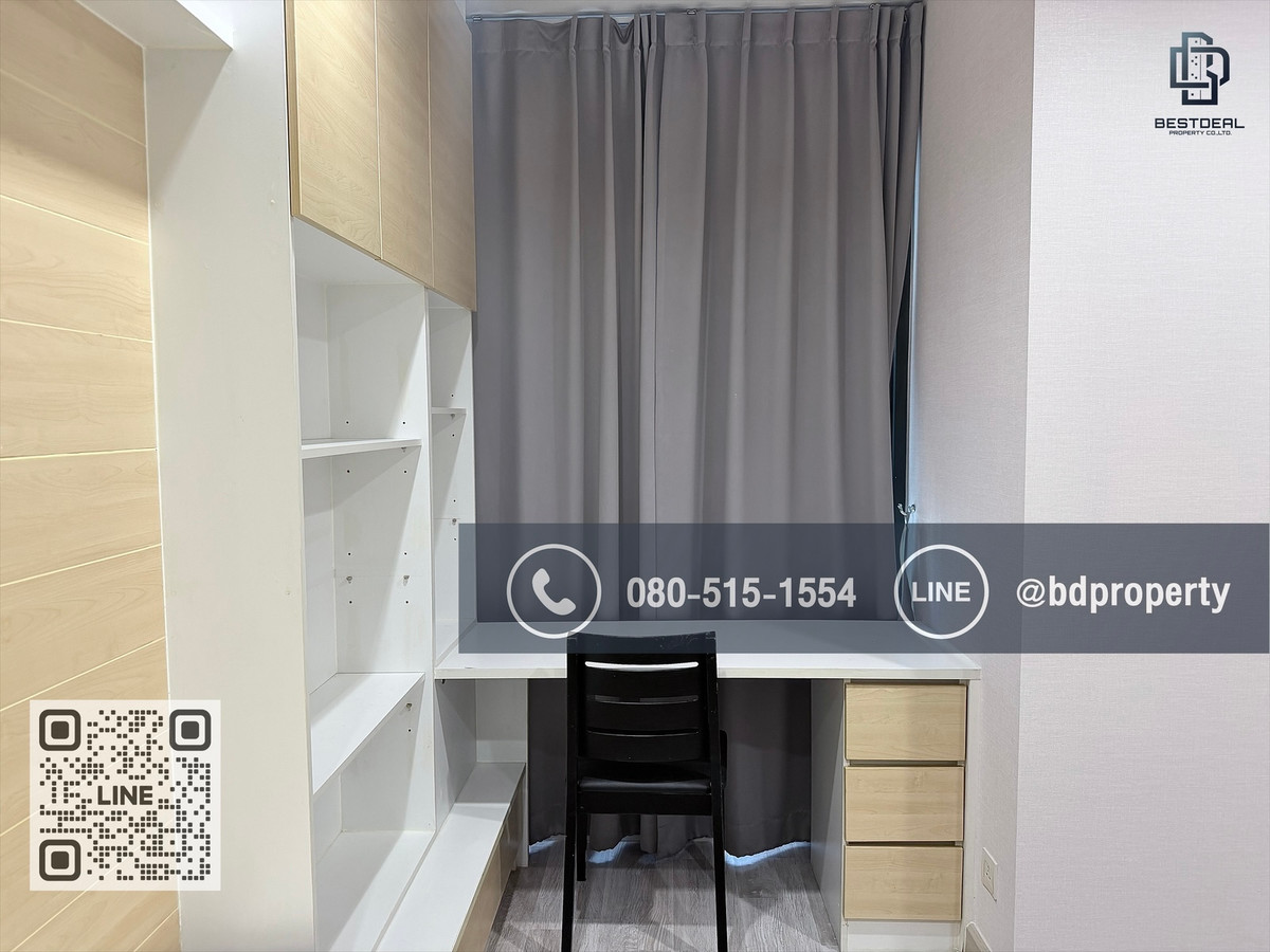 ให้เช่าคอนโดพระราม 9 เพชรบุรีตัดใหม่ RCA : Bestdeal ให้เช่า ด่วน!!!ราคา 16,000/เดือนเท่านั้น 1 ห้องนอน 31ตรม.ห้องสวย เฟอร์นิเจอร์และเครื่องใช้ไฟฟ้าครบ“IDEO MOBI RAMA 9” ใกล้MRT และ เซ็นทรัลพระราม 9 เพียง 80 ม.