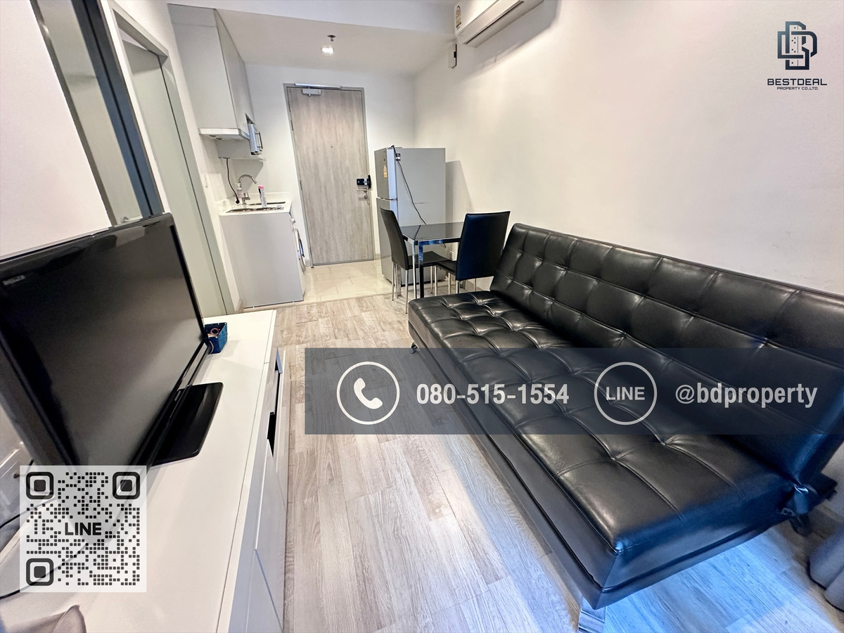 ให้เช่าคอนโดพระราม 9 เพชรบุรีตัดใหม่ RCA : Bestdeal ให้เช่า ด่วน!!!ราคา16,000/เดือนเท่านั้น 1 ห้องนอน 31ตรม.ห้องสวย เฟอร์นิเจอร์และเครื่องใช้ไฟฟ้าครบ“IDEO MOBI RAMA 9” ใกล้MRT และ เซ็นทรัลพระราม 9 เพียง 80 ม.