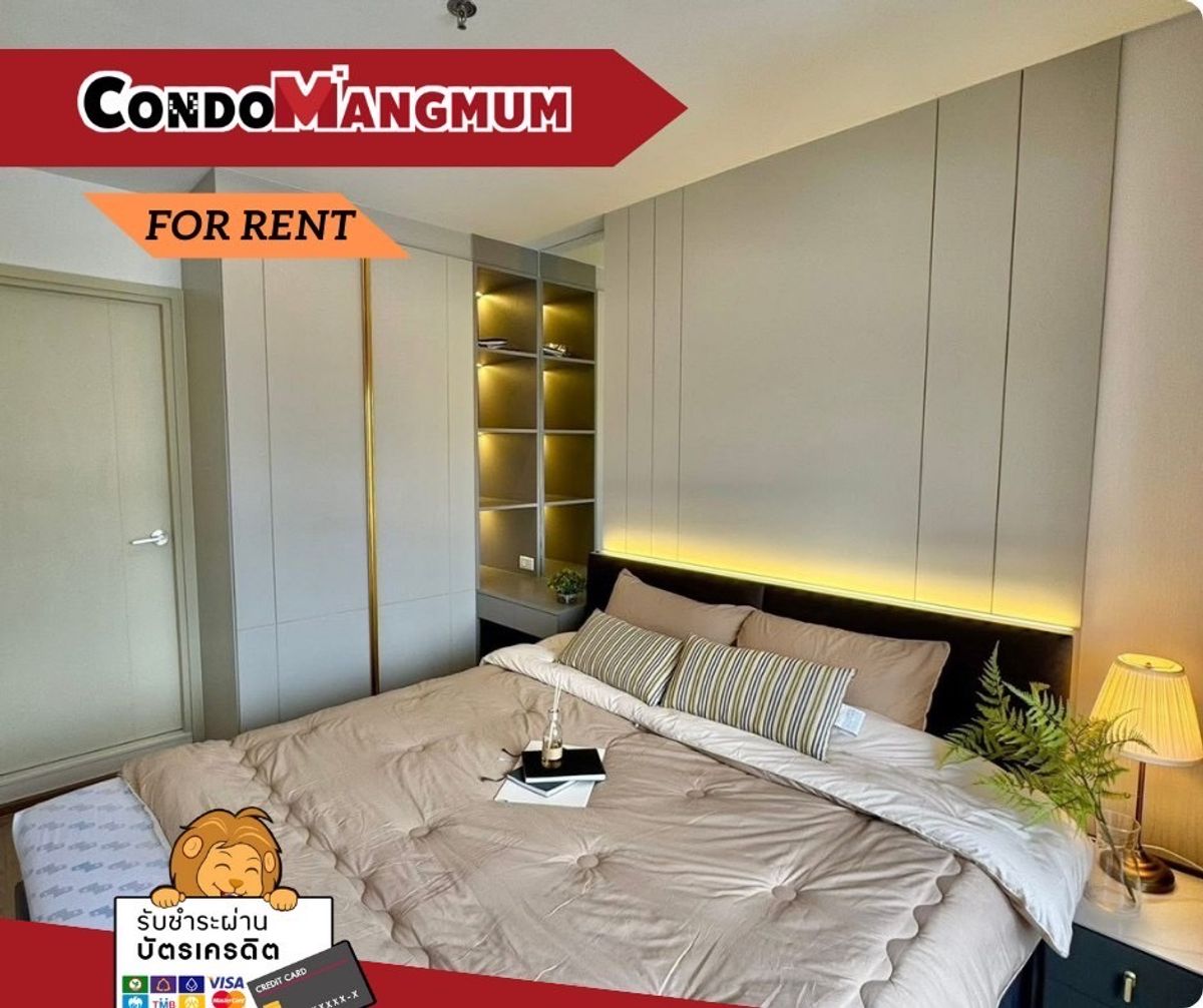 For RentCondoKhlongtoei, Kluaynamthai : 🔥🔥 New room for rent, new condo in the heart of Asoke 