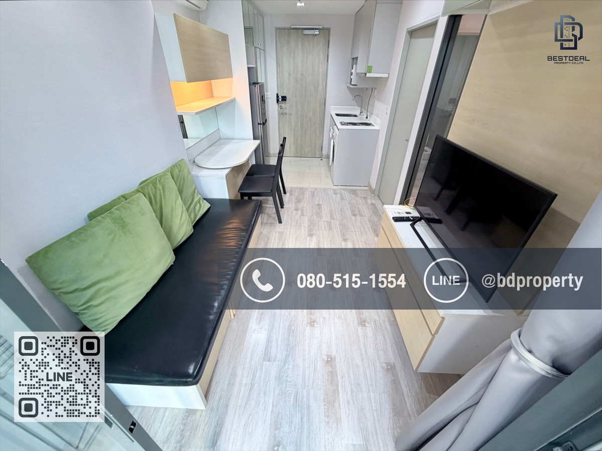 ให้เช่าคอนโดพระราม 9 เพชรบุรีตัดใหม่ RCA : Bestdeal ให้เช่า ด่วน!!!ราคา 16,000/เดือนเท่านั้น 1 ห้องนอน 31ตรม.ห้องสวย เฟอร์นิเจอร์และเครื่องใช้ไฟฟ้าครบ“IDEO MOBI RAMA 9” ใกล้MRT และ เซ็นทรัลพระราม 9 เพียง 80 ม.