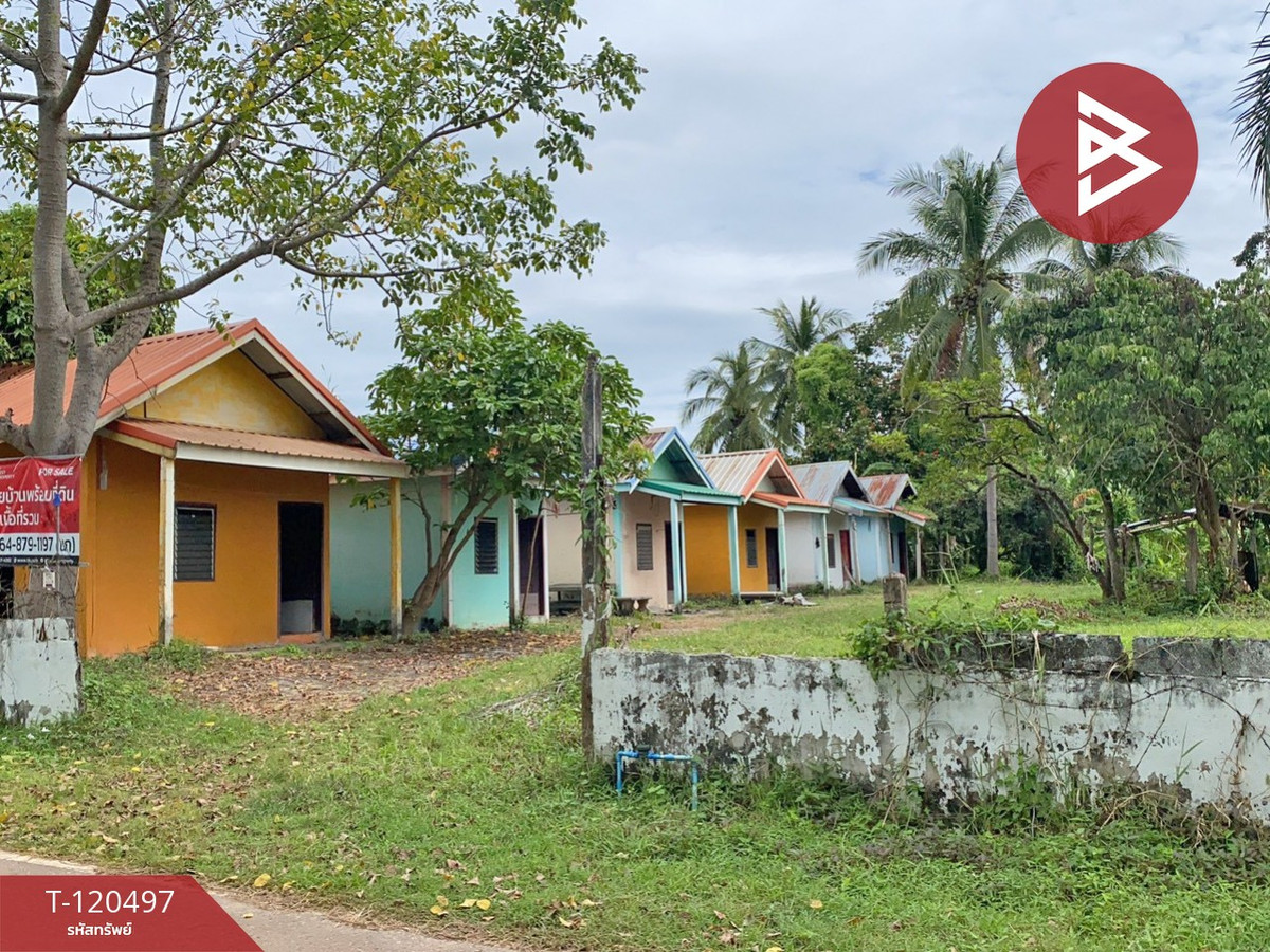 ขายที่ดินอุดรธานี : ขายที่ดิน เนื้อที่ 1 ไร่ 1 งาน 7 ตร.วา กุดสระ อุดรธานี