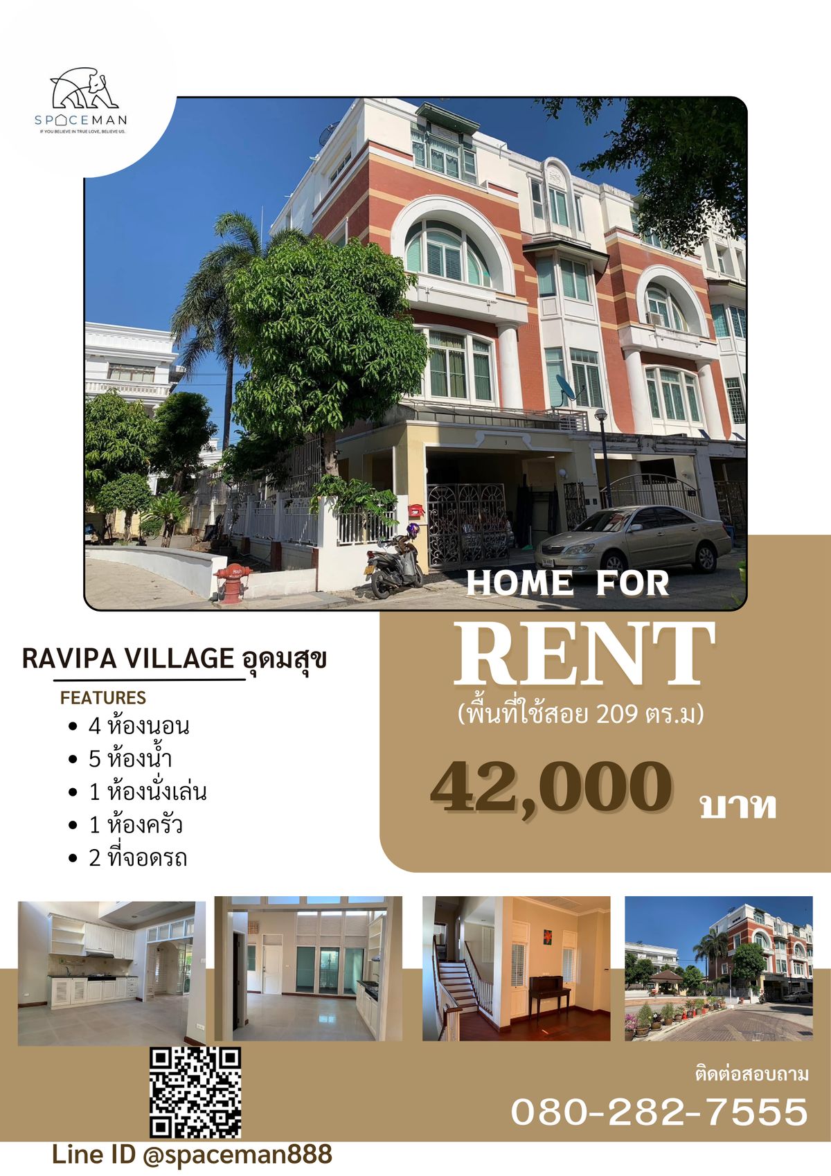 For RentTownhomeOnnut, Udomsuk : 🏡😊 House for rent at Rawipha Sukhumvit 103, Udomsuk 39/1, spacious living space, private corner house.