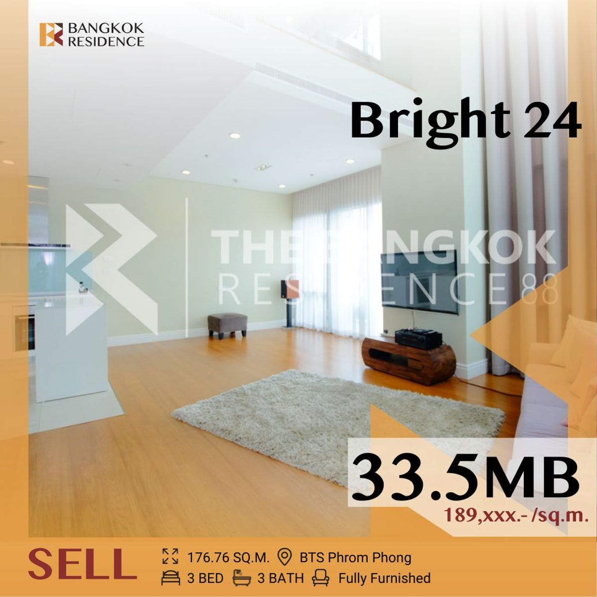 ขายคอนโดสุขุมวิท อโศก ทองหล่อ : 💎Luxury, convenience💎 Bright 24 near BTS Phrom Phong
