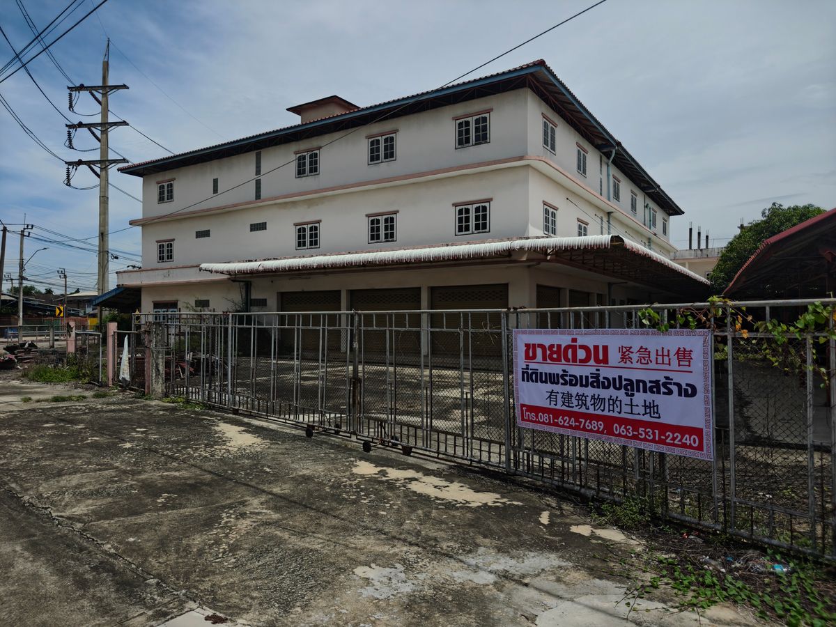 For SaleLandBang kae, Phetkasem : Land with buildings