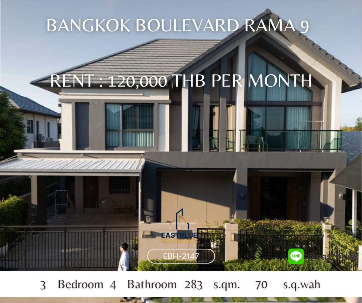 For RentHousePattanakan, Srinakarin : บ้านหรูให้เช่า พร้อมเข้าอยู่ โครงการบางกอก บูเลอวาร์ด พระราม 9  	ราคาเช่า 120,000 บาท/เดือน 