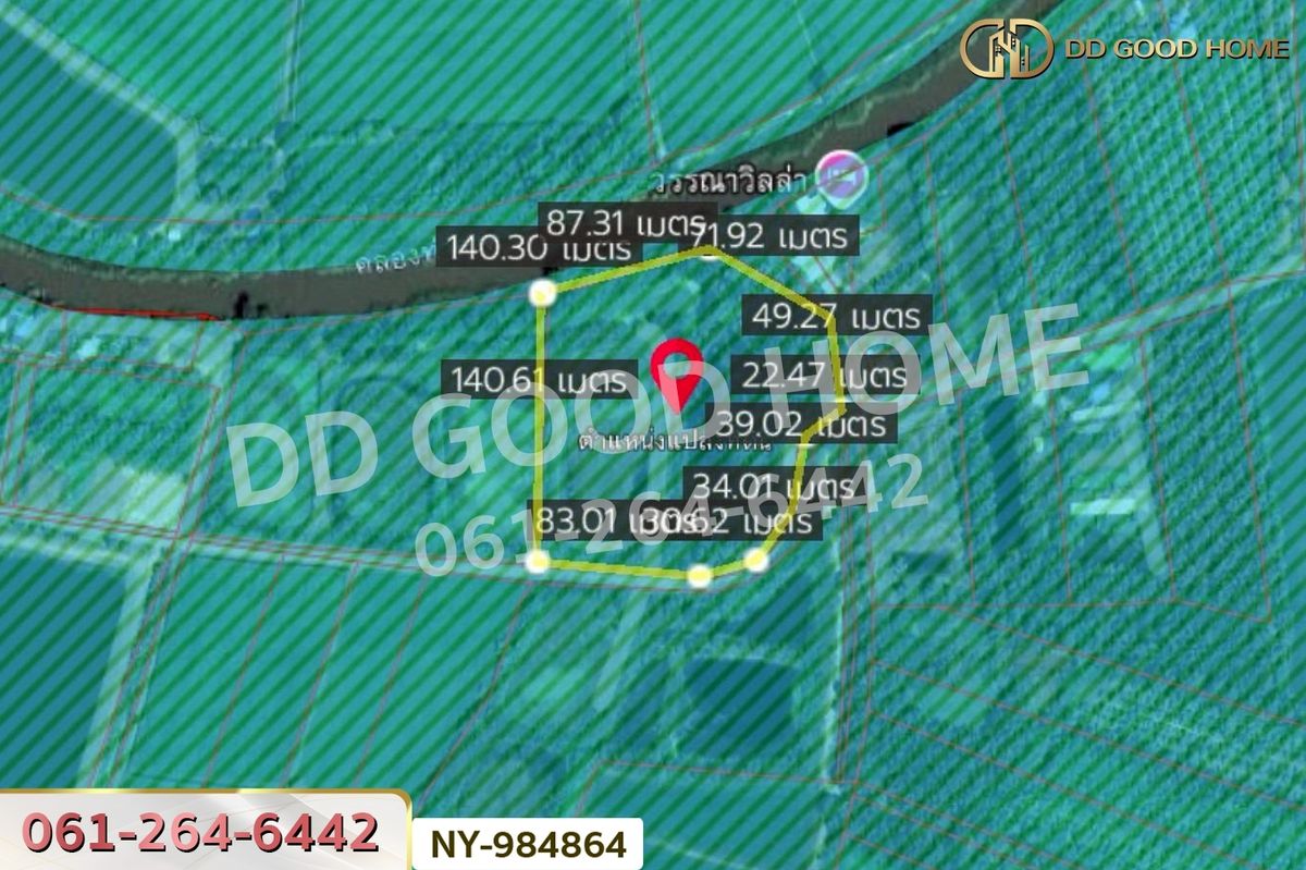 ขายที่ดินฉะเชิงเทรา : NY-984864 ที่ดินราชสาส์น 13 ไร่ 31ตร.ว. ฉะเชิงเทรา ใกล้ กศน.บางคา