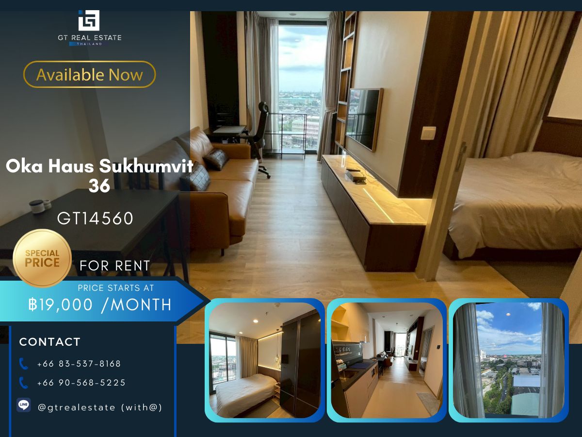 For RentCondoSukhumvit, Asoke, Thonglor : Condo OKA HAUS Sukhumvit 36 ​​Convenient transportation, near BTS, have a beautiful shuttle room, complete furniture, ready!