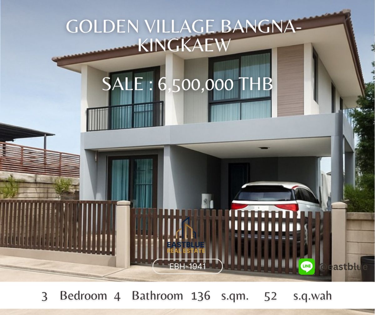 ขายบ้านลาดกระบัง สุวรรณภูมิ : ขาย/เช่า - Golden Village Bangna-Kingkaew  บ้านพร้อมเข้าอยู่ พร้อมเฟอร์นิเจอร์ครบทุกห้อง  