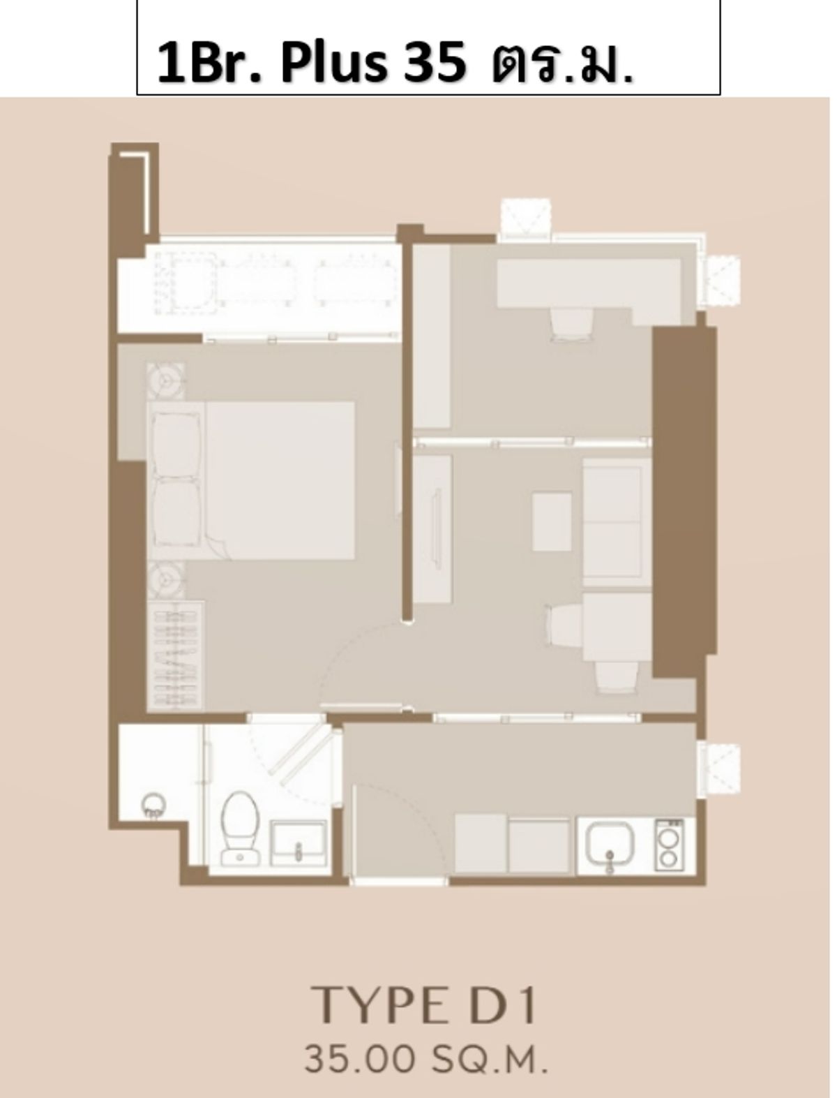 For SaleCondoOnnut, Udomsuk : Selling down 1br.Plus 35 sq.m. There are many floors. Contact meow Tel. 0952626615