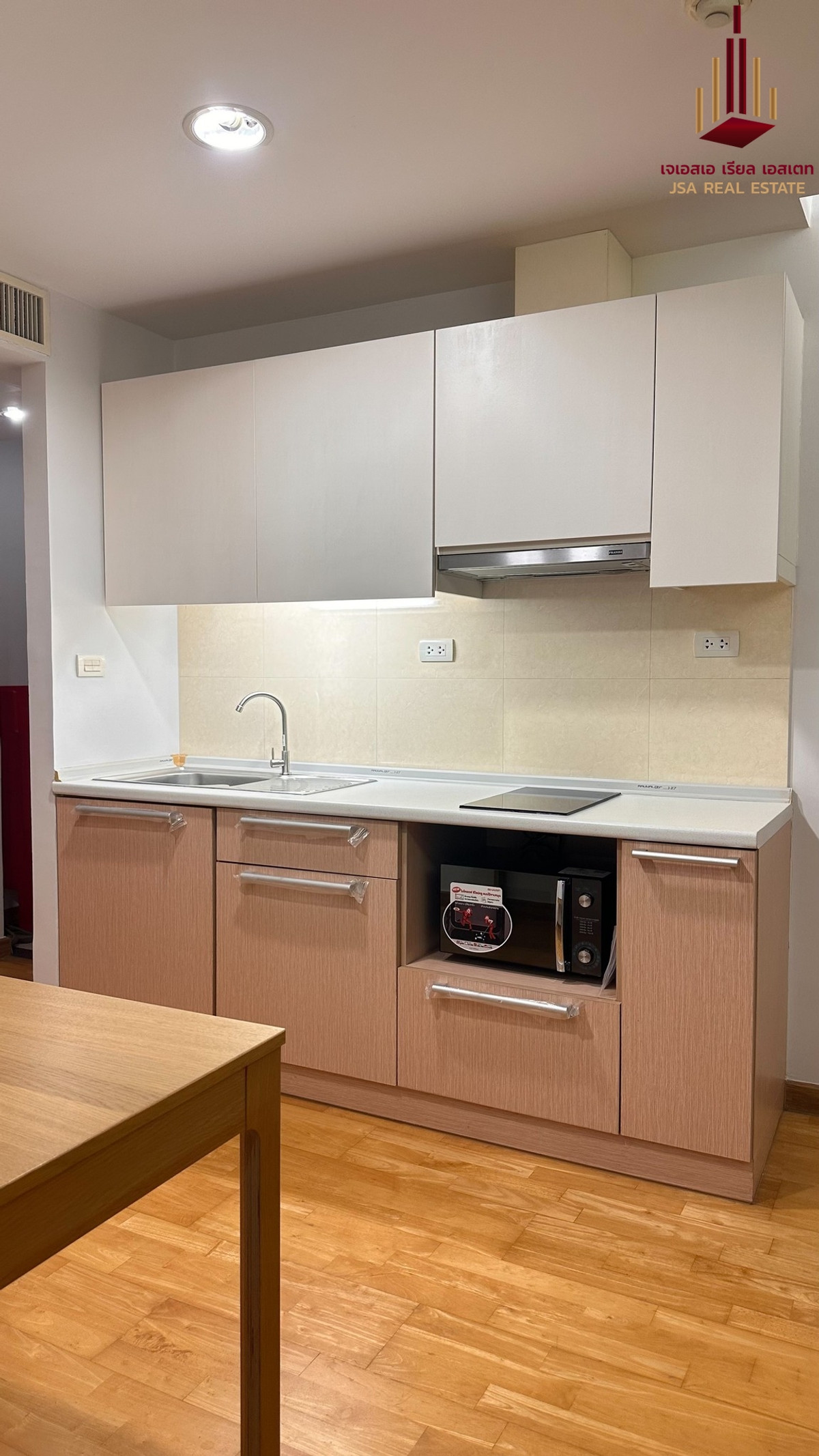 For RentCondoOnnut, Udomsuk : ✨ For Rent: Residence 52 Condo ✨ 💰 ONLY 44,000 THB/Month