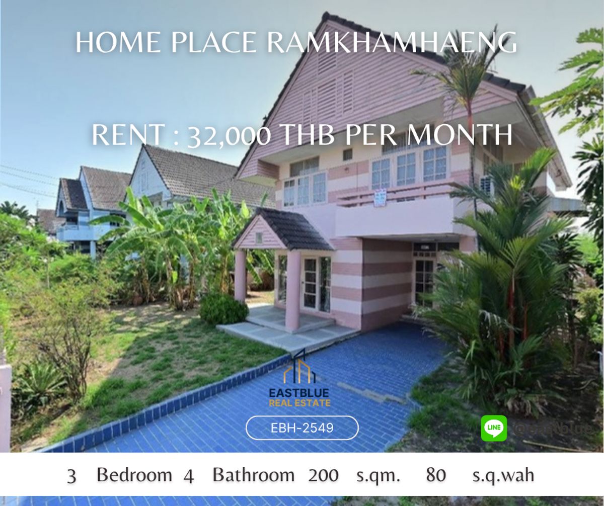 For RentHouseMin Buri, Romklao : Home Place Ramkhamhaeng Rental price 32,000 baht/month