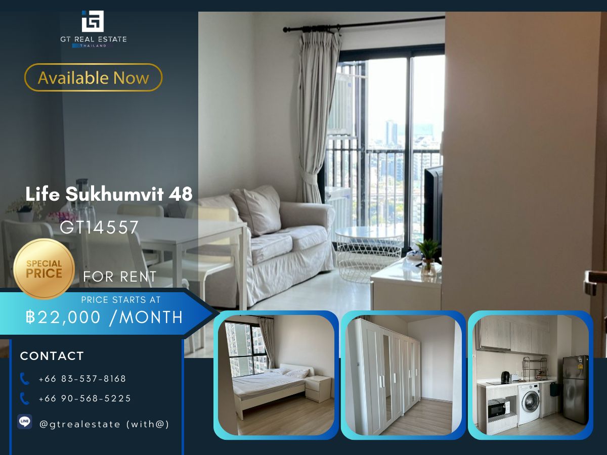 ให้เช่าคอนโดอ่อนนุช อุดมสุข : คอนโด Life Sukhumvit 48 เดินทางสะดวก ใกล้รถไฟฟ้าบีทีเอส ห้องสวย เฟอร์นิเจอร์ครบ พร้อมอยู่