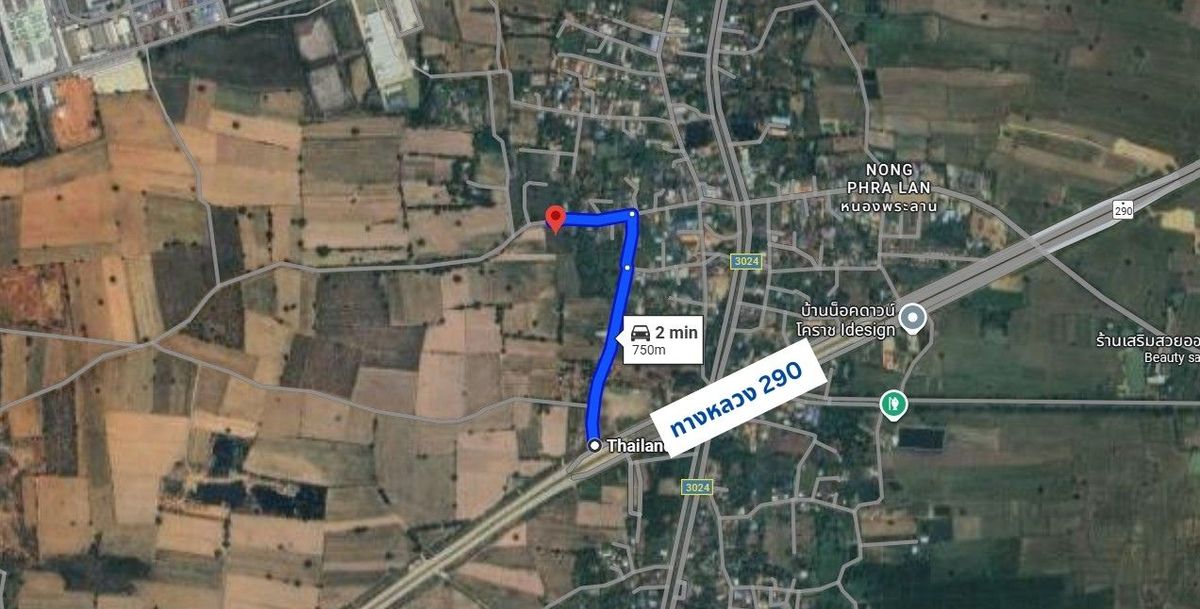 ขายที่ดินโคราช นครราชสีมา : ขาย ที่ดินเปล่า 7-2-30 ไร่ ต.หนองระเวียง อ.เมือง นครราชสีมา ห่างทางหลวง 290 เพียง 750 ม.