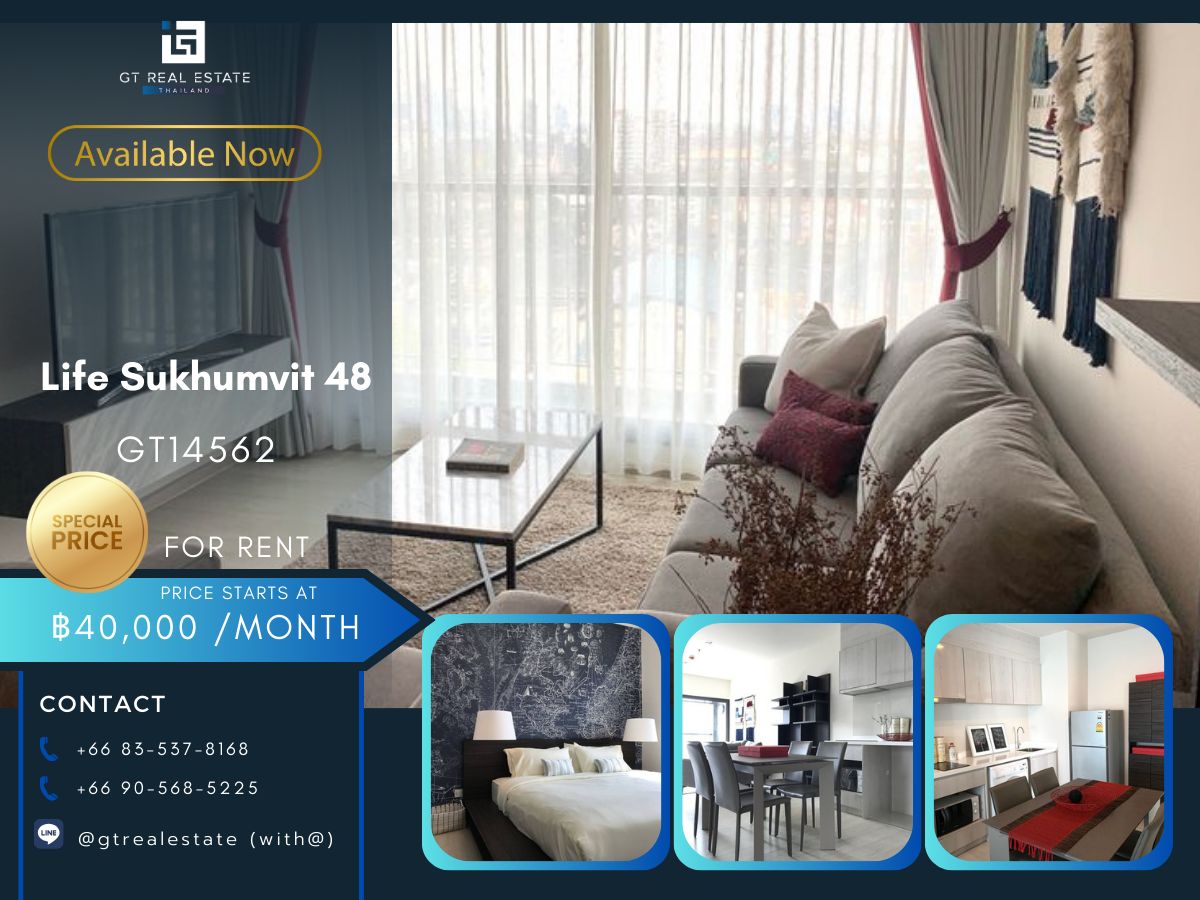 ให้เช่าคอนโดอ่อนนุช อุดมสุข : คอนโด Life Sukhumvit 48 เดินทางสะดวก ใกล้รถไฟฟ้าบีทีเอส ห้องสวย เฟอร์นิเจอร์ครบ พร้อมอยู่