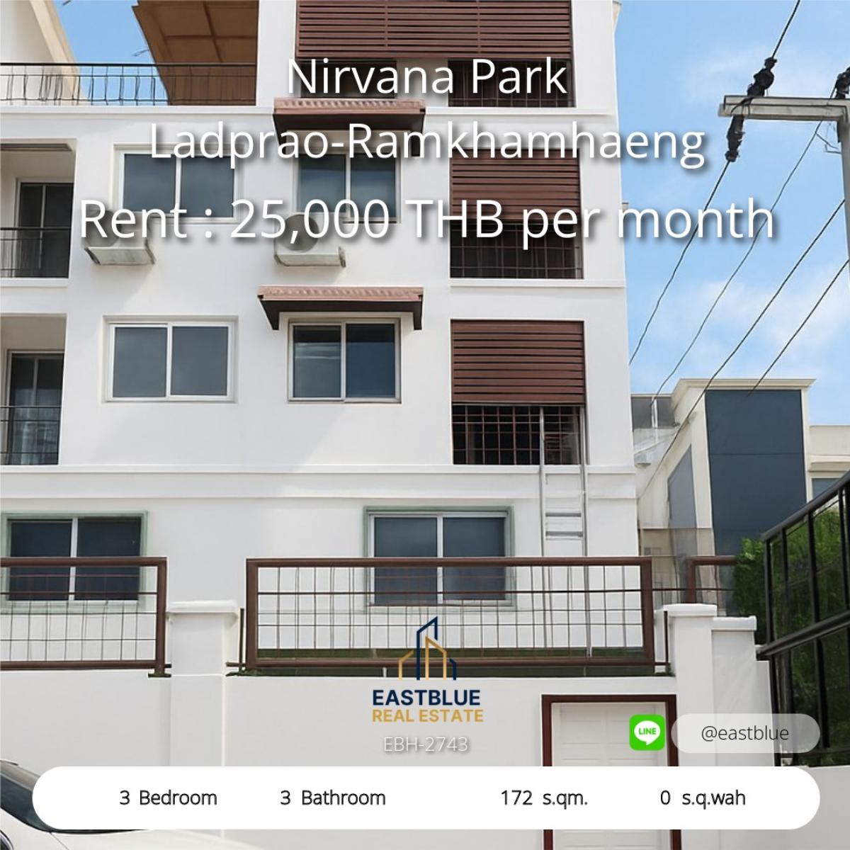 ให้เช่าทาวน์โฮมรามคำแหง หัวหมาก : บ้านหรู 3 ห้องนอน ใกล้ลาดพร้าว-รามคำแหง ให้เช่า 25,000 บาท/เดือน 
Luxury 3-Bedroom House Near Ladprao-Ramkhamhaeng for Rent 25,000 THB/month