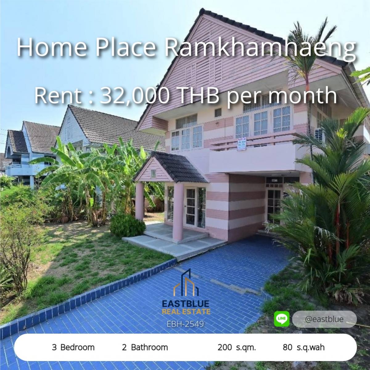 For RentHouseMin Buri, Romklao : Home Place Ramkhamhaeng Rental price 32,000 baht/month