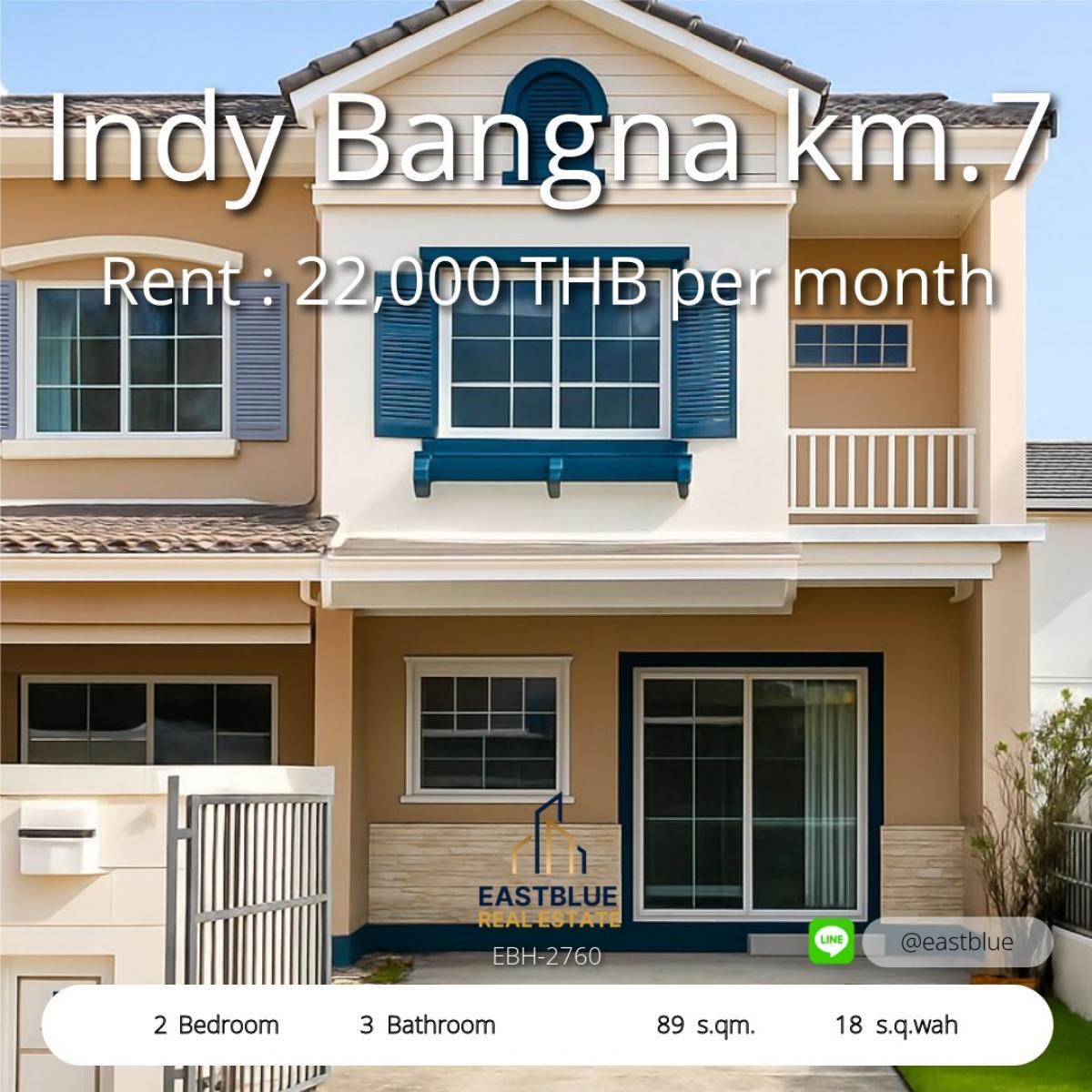 ให้เช่าทาวน์โฮมบางนา แบริ่ง ลาซาล : บ้านทาวน์โฮม Indy Bangna 2 ห้องนอน พร้อมอยู่ ใกล้ทางด่วน เช่าราคาเพียง 22,000 บาท/เดือน ทำเลดี ใกล้แหล่งงานและช็อปปิ้ง