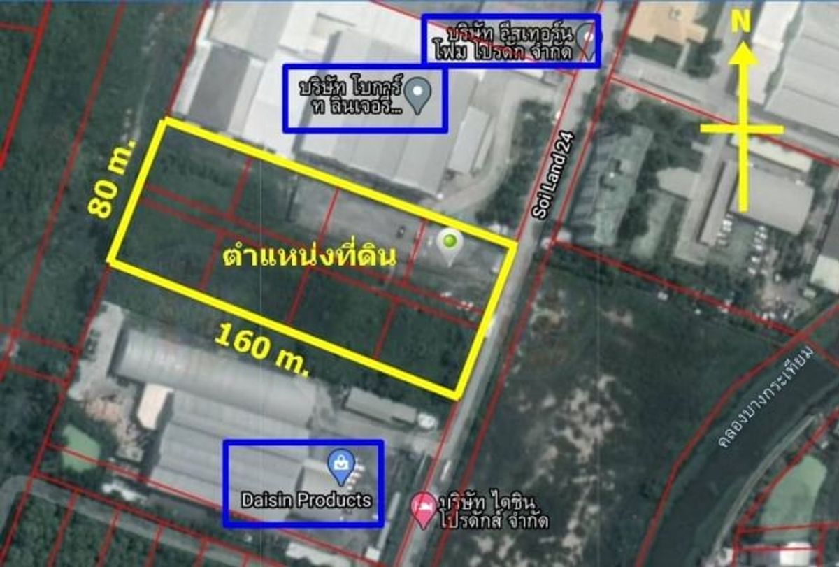 For SaleLandSamut Prakan,Samrong : Land reclamated 8 rai Soi Land 24 (Bang Na-Trat, Km. 23, inbound), Bang Sao Thong Orange Planning, Samut Prakan