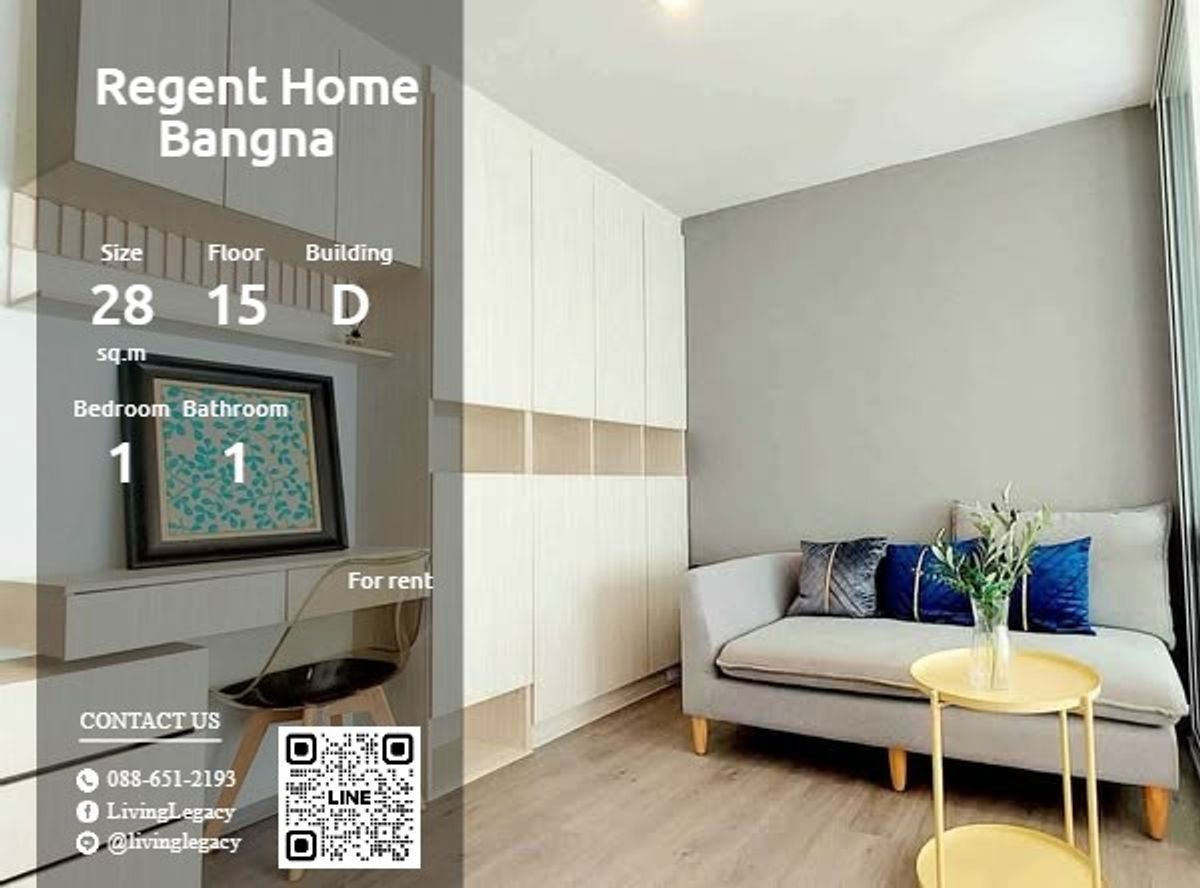For RentCondoBangna, Bearing, Lasalle : T1S8FJ Condo Regent Home Bangna 28 sq.m., 15th floor, D Line ID: @livingLegacy