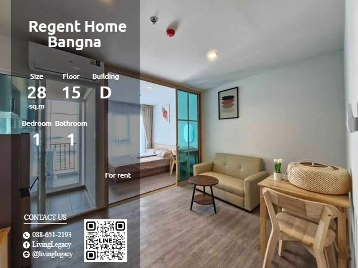 For RentCondoBangna, Bearing, Lasalle : T1U32R Condo Regent Home Bangna 28 sq.m., 15th floor, D Line ID: @livingLegacy