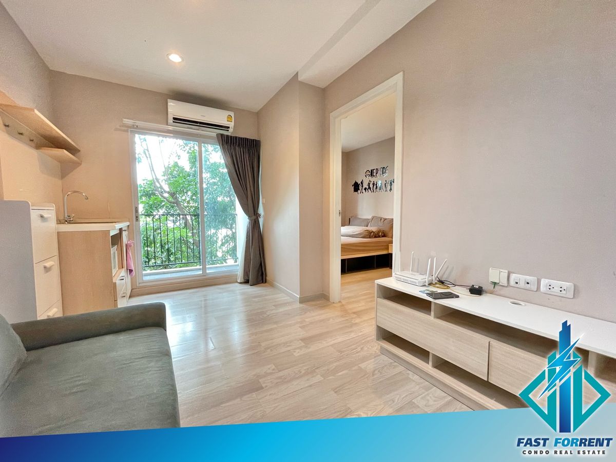 ให้เช่าคอนโดโชคชัย4 ลาดพร้าว71 : 🔥🔥30129🔥🔥ให้เช่า Plum Condo Chokchai 4 🌐LINE ID : @fastforrentcondo