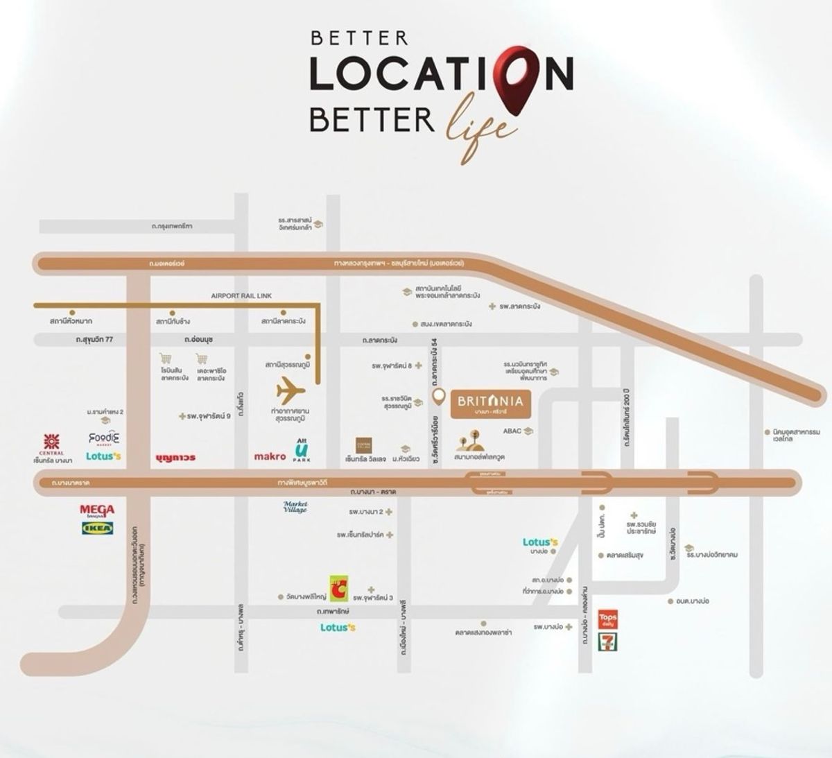 ขายบ้านบางนา แบริ่ง ลาซาล : ขายบ้านเดี่ยว 2 ชั้น โครงการ บริทาเนีย บางนา - ศรีวารี สวย ตามรูป พร้อมอยู่ ใกล้ ศูนย์การค้าเมกะ บางนา @841qqlnr