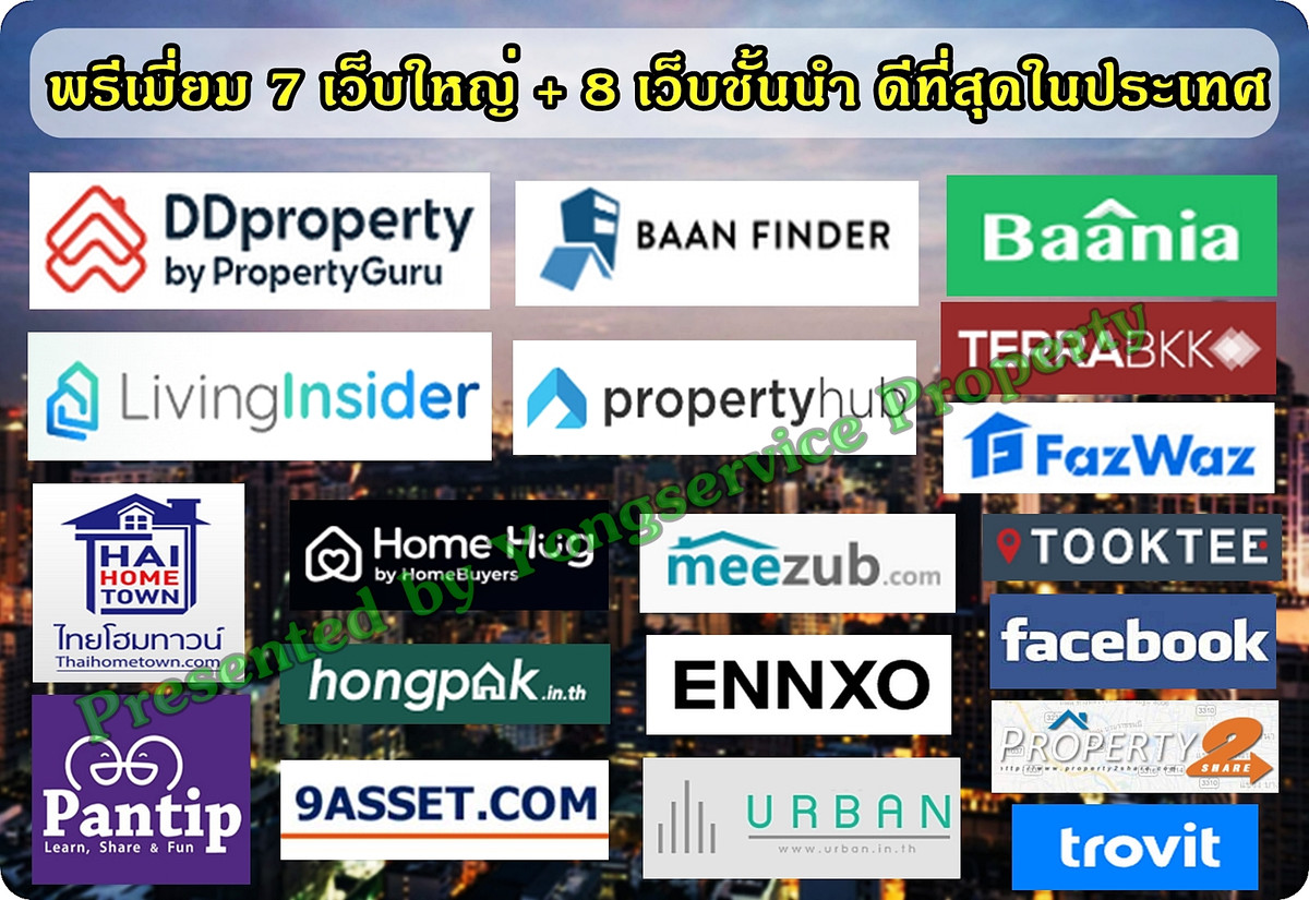 Real estate posting service Marketing of all types of assets Through a large website ranked in the top of Google, there are examples of real customers to view, with more than 12 years of work, quality guaranteed. Loading...