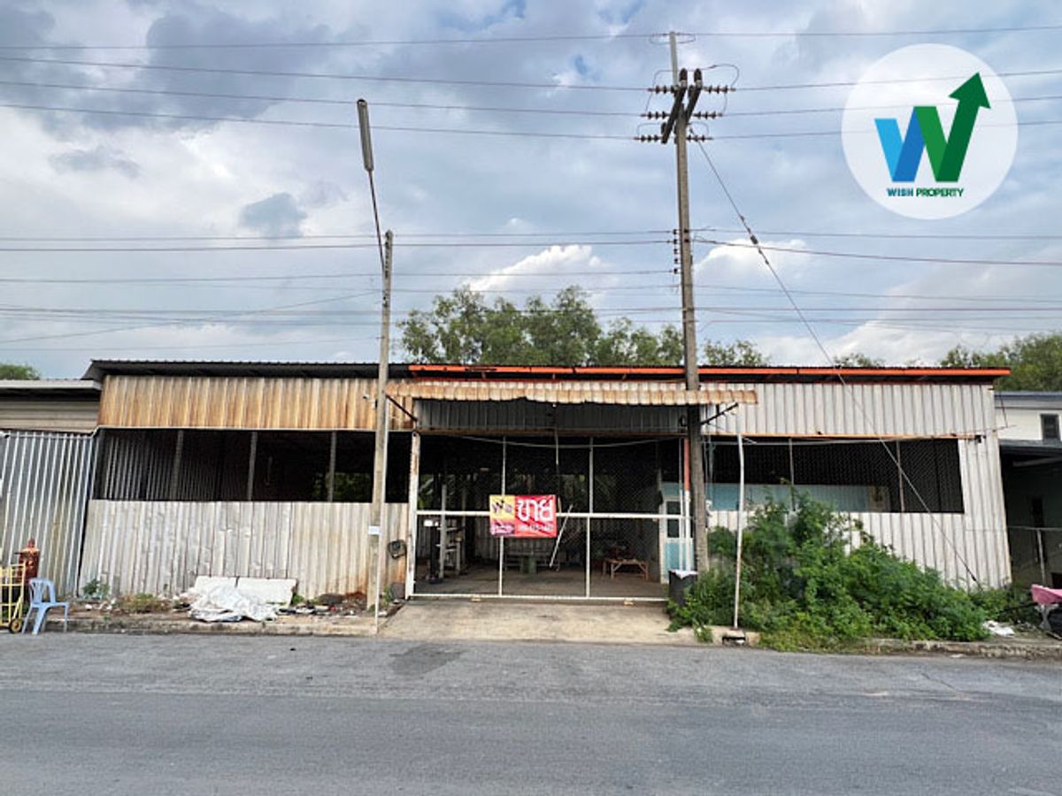 ขายบ้านปทุมธานี รังสิต ธรรมศาสตร์ : ขายที่ดินพร้อมสิ่งปลูกสร้าง ใกล้โรงเรียนวัดสว่างภพ คลองสี่ คลองหลวง ปทุมธานี