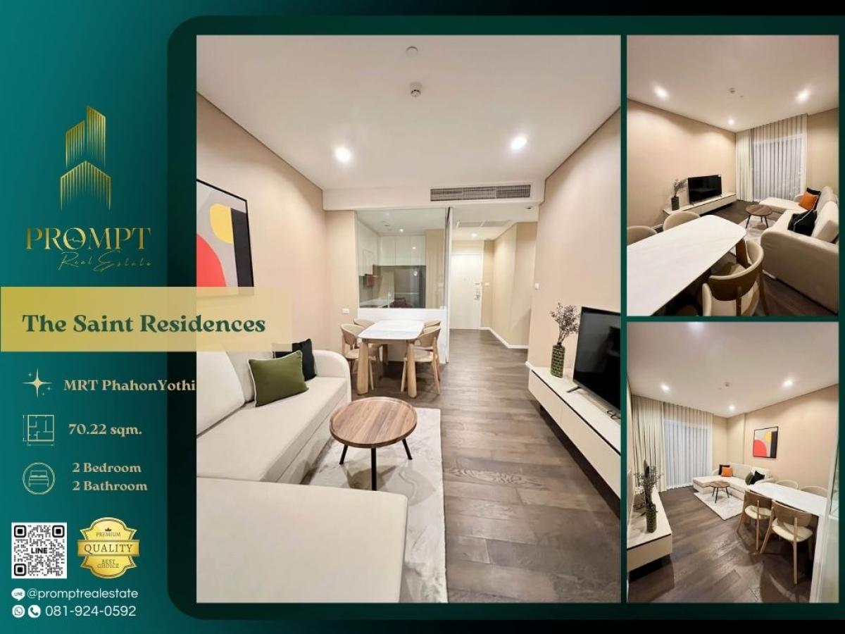 For RentCondoLadprao, Central Ladprao : ST13556 - The Saint Residences :  เดอะ เซนต์ เรสสิเด้นเซส - MRT PhahonYothin / BTS HaYekLadPrao / CentralLadprao