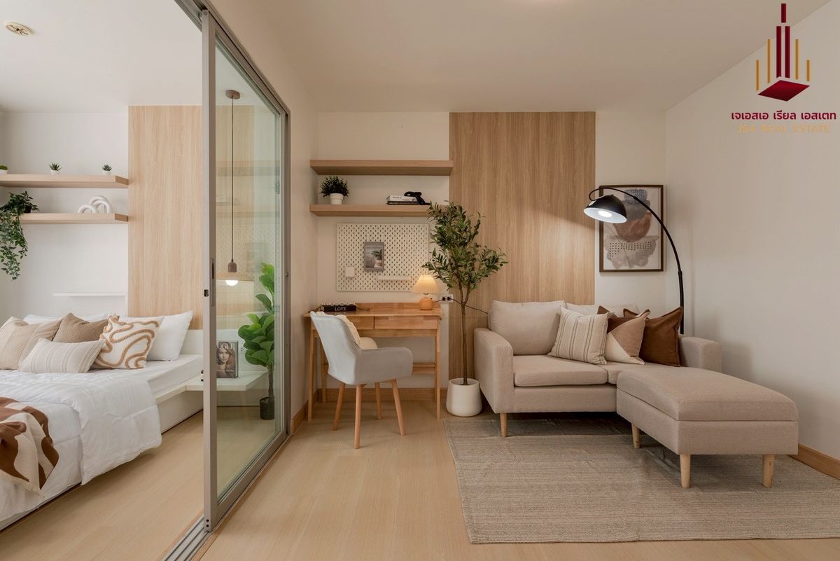 ขายคอนโดปิ่นเกล้า จรัญสนิทวงศ์ : ✨ For Sale: The Trust Residence Pinklao Condo ✨  💰 Only 1,890,000  THB