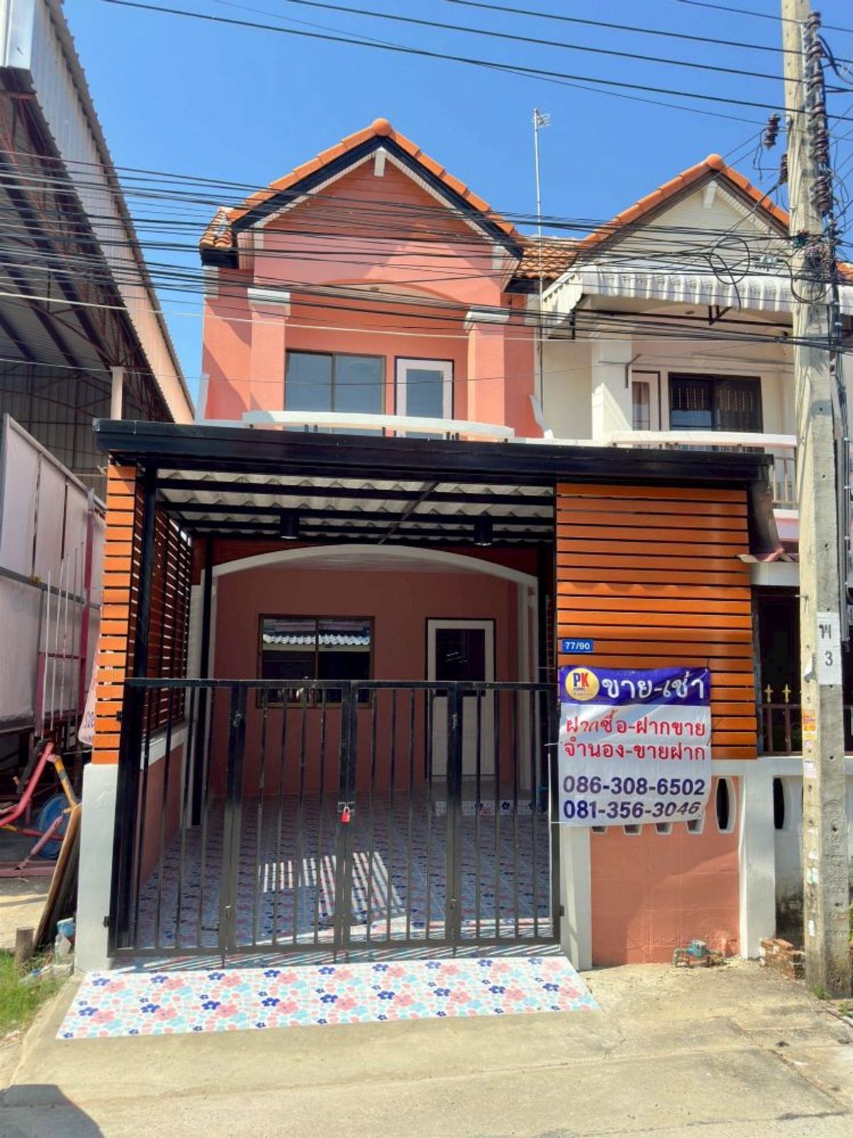 ขายทาวน์โฮมสมุทรปราการ สำโรง : ขายทาวน์เฮ้าส์ 2 ชั้น หลังริม หมู่บ้านเทพารักษ์ กม. 25 คิงคอง ซอย 1 ขนาด 17.0 ตารางวา ใกล้นิคมอุตสาหกรรมบางพลี