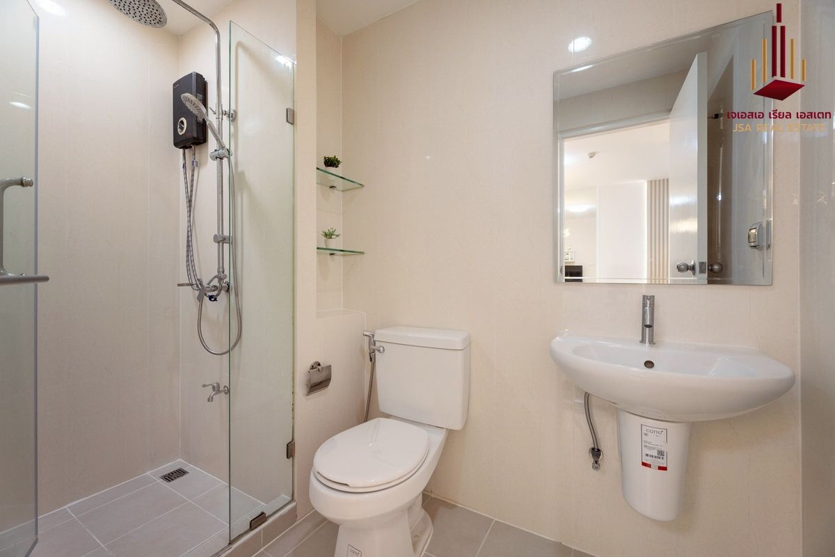 ขายคอนโดเสรีไทย-นิด้า :  ✨ For Sale: iCondo Sukhapiban 2 Condo ✨   💰 Only 1,750,000 THB