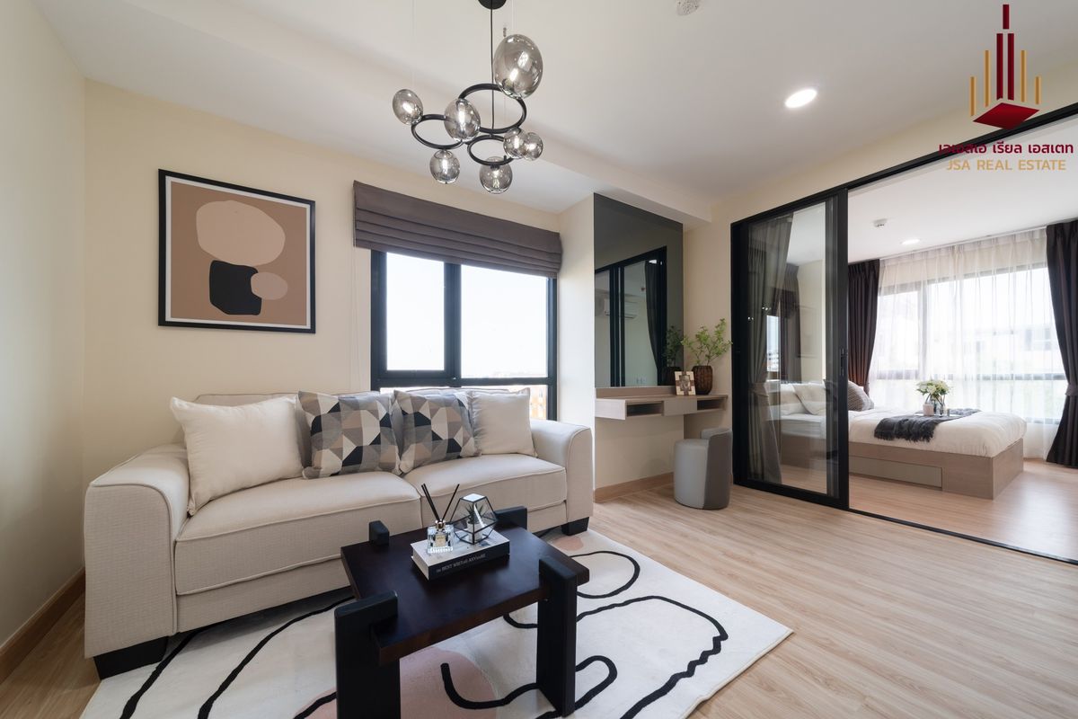 ขายคอนโดวิภาวดี ดอนเมือง หลักสี่ : ✨ For Sale: Knightsbridge Sky City Condo ✨  💰 Only 3,290,000 THB
