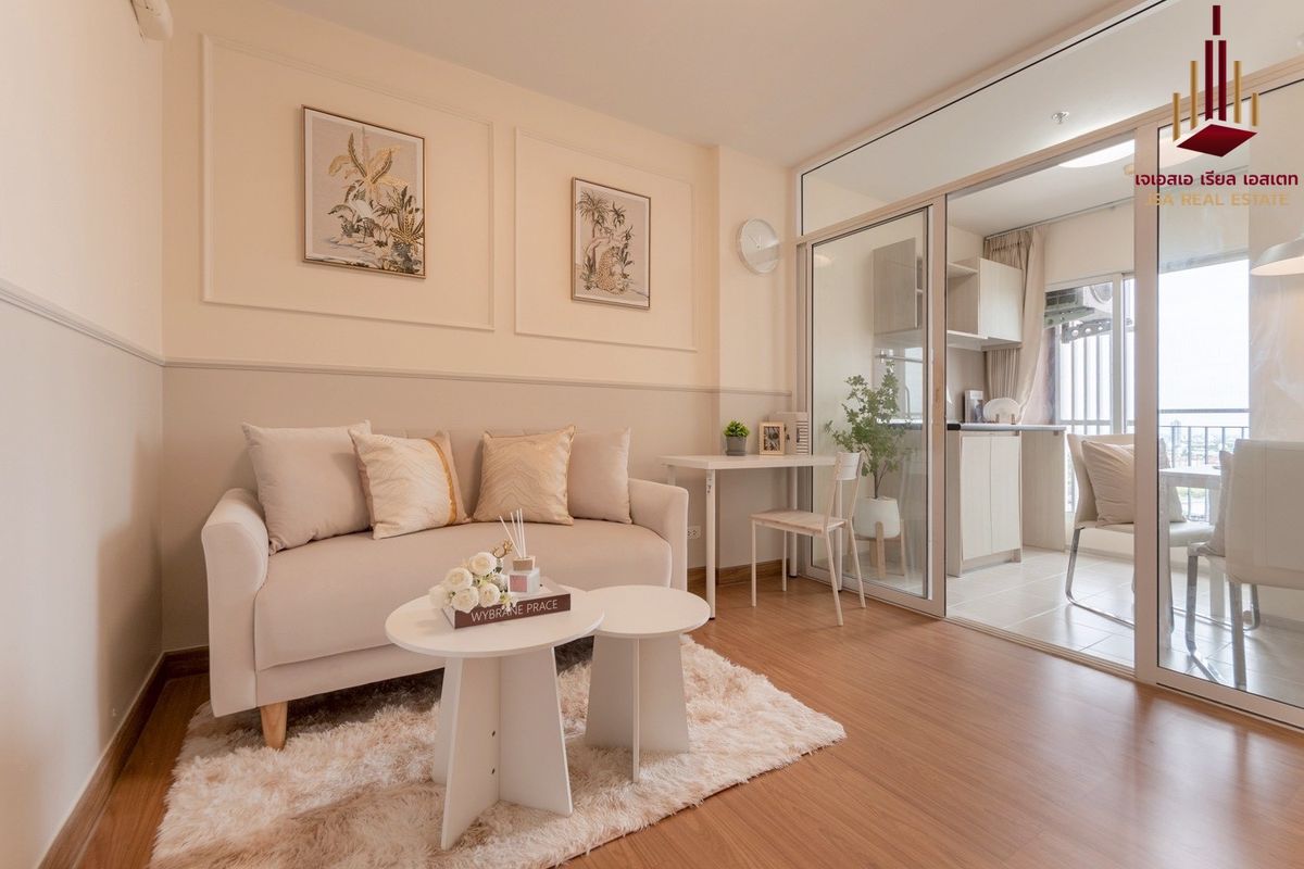 ขายคอนโดเกษตรศาสตร์ รัชโยธิน : ✨ For Sale: Aspire Rattanathibet 1 Condo ✨  💰 Only 1,690,000 THB