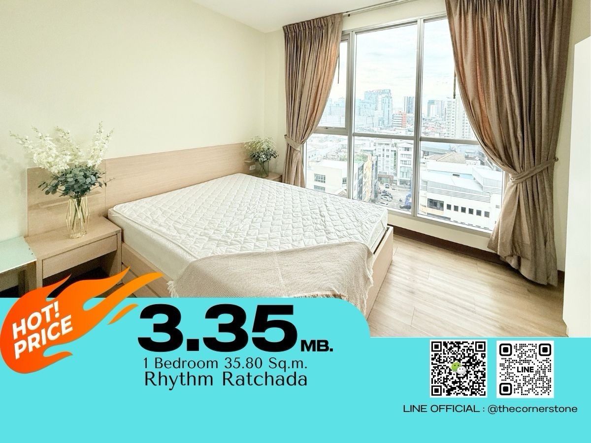 ขายคอนโดรัชดา ห้วยขวาง : ขาย Rhythm รัชดา คอนโดติดรถไฟฟ้ารัชดา 1 ห้องนอน 3.35 ล้านรวมโอน 