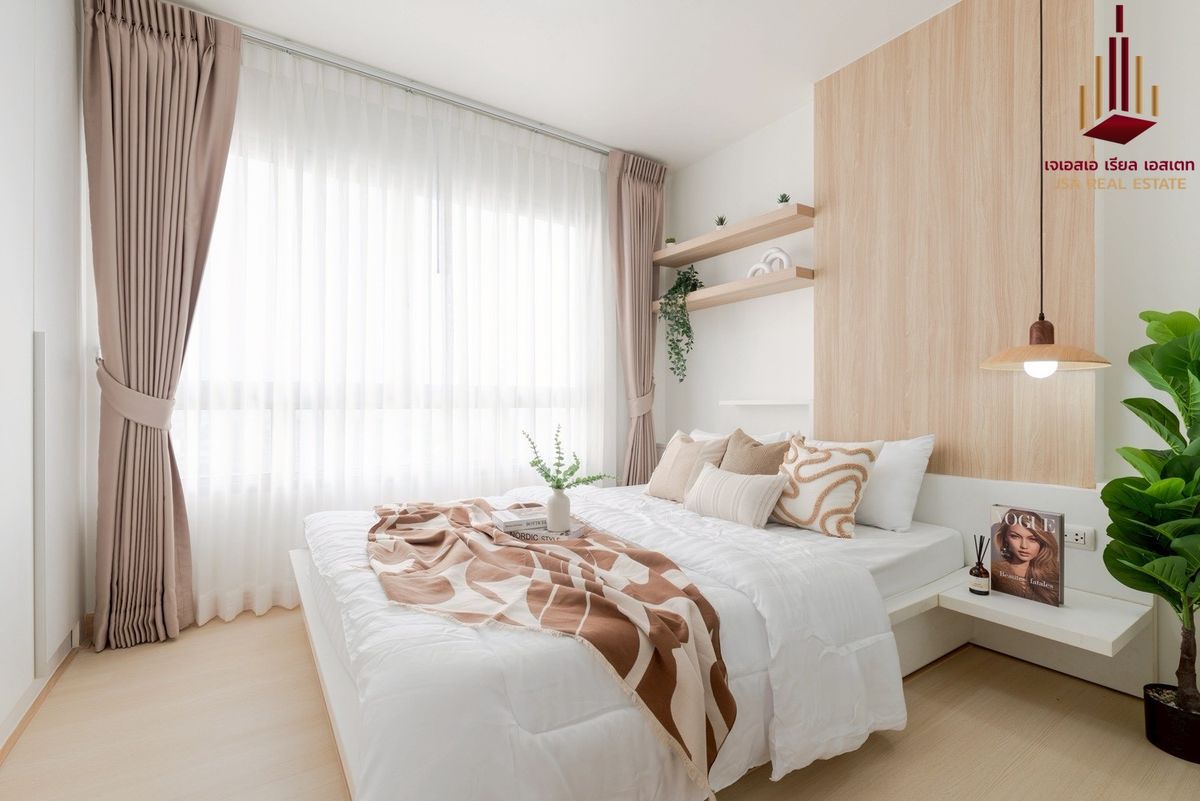 ขายคอนโดปิ่นเกล้า จรัญสนิทวงศ์ : ✨ For Sale: The Trust Residence Pinklao Condo ✨  💰 Only 1,890,000  THB