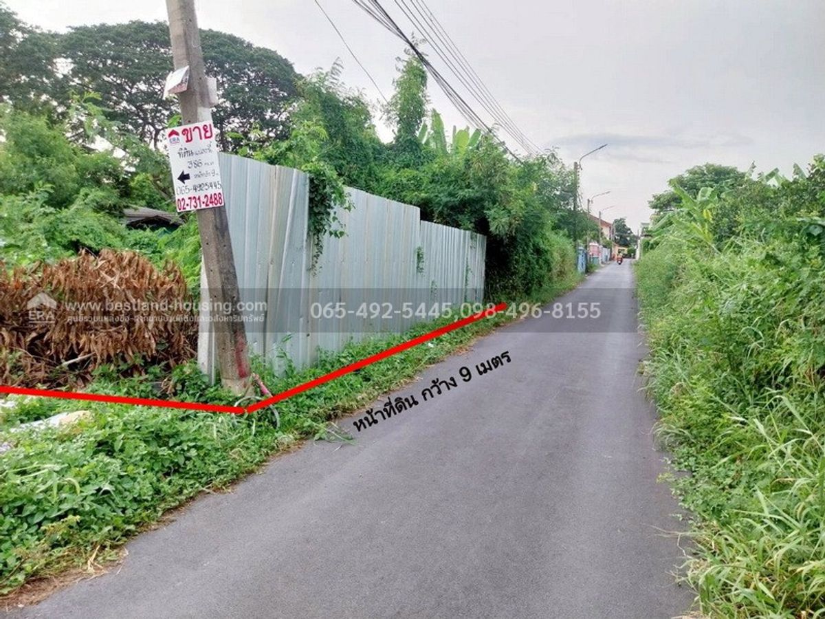 ขายที่ดินนวมินทร์ รามอินทรา : ขาย ที่ดิน 386 ตรว. ซ.สายไหม6 หรือ ซ.พหลโยธิน54/1แยก8 ใกล้ถนนจันทรุเบกษา แยกคปอ. โรงเรียนฤทธิยะวรรณาลัย