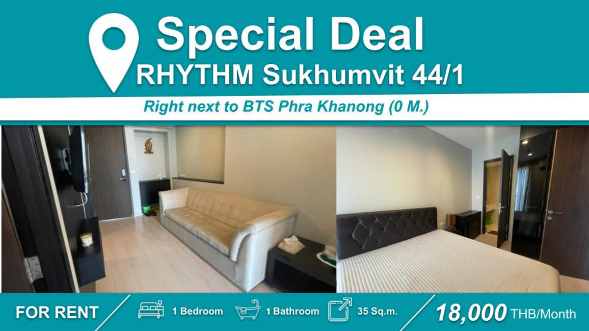 For RentCondoOnnut, Udomsuk : (For Rent) Good Price! 1 Bed 1 Bath  35 Sqm.- Fully furnished 