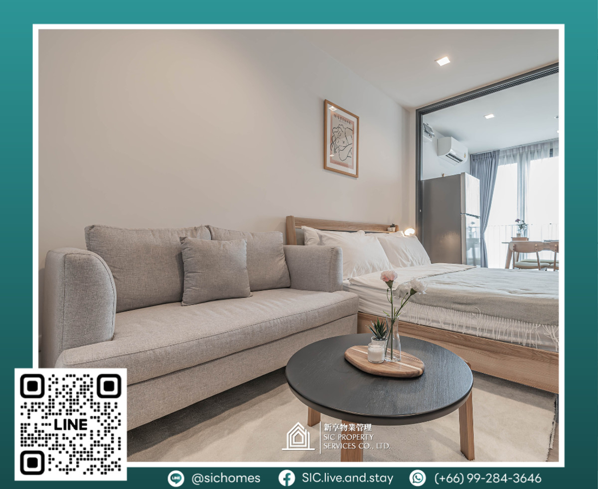 ให้เช่าคอนโดลาดพร้าว เซ็นทรัลลาดพร้าว : ให้เช่า🌟The Line Phahonyothin Park🌟Studio ขนาด 33🛏️ ใกล้ BTS ห้าแยกลาดพร้าว 🚅 พร้อมเข้าอยู่👌