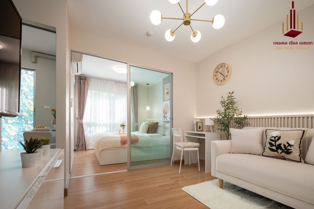 ขายคอนโดวิภาวดี ดอนเมือง หลักสี่ : ✨ For Sale: Den Vibhavadi Condo ✨  💰 Only 1,490,000 THB