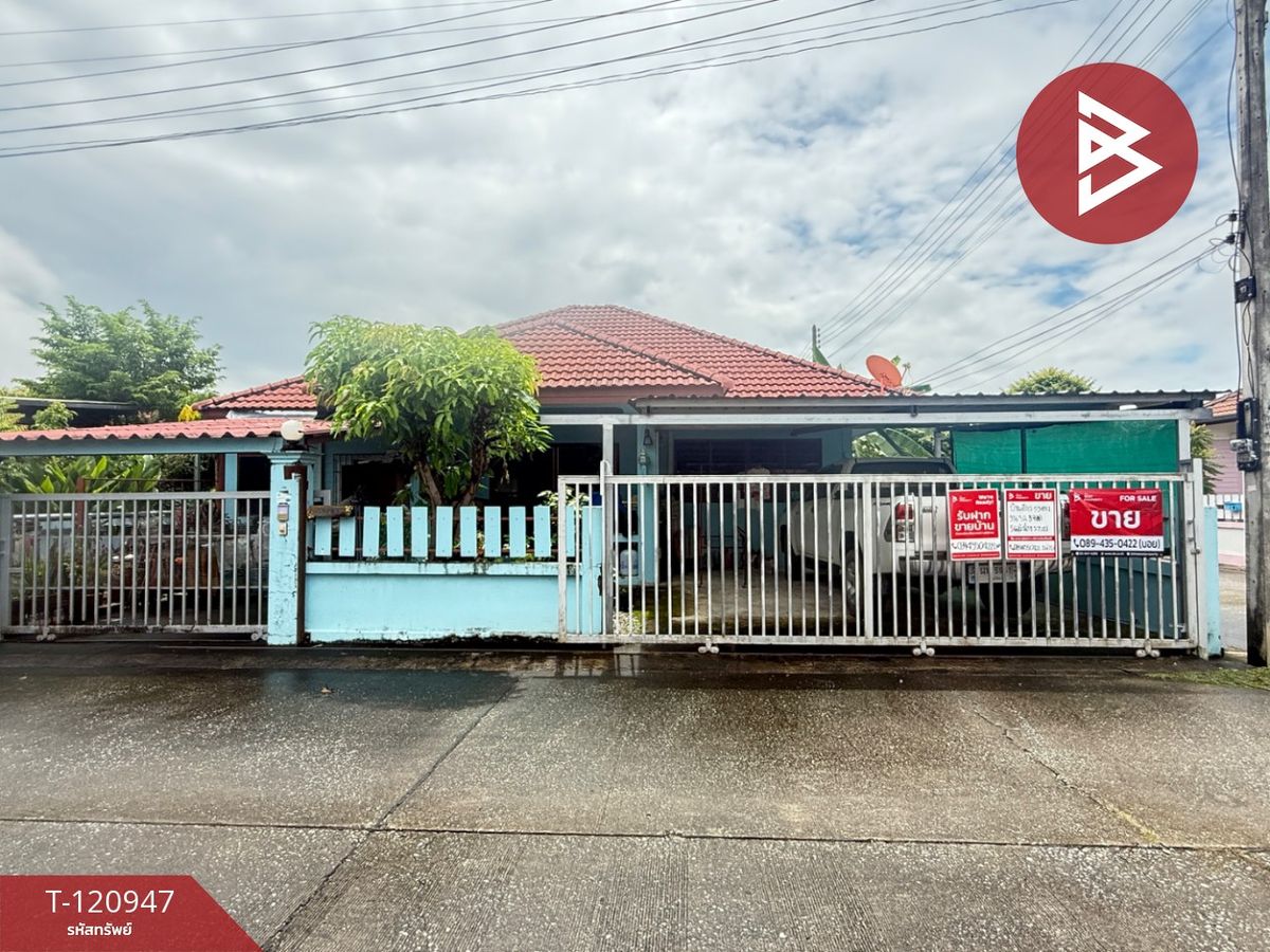 ขายบ้านเชียงใหม่ : ขายบ้านเดี่ยว หมู่บ้านเปรมบุญ (Premboon) แม่ริม เชียงใหม่