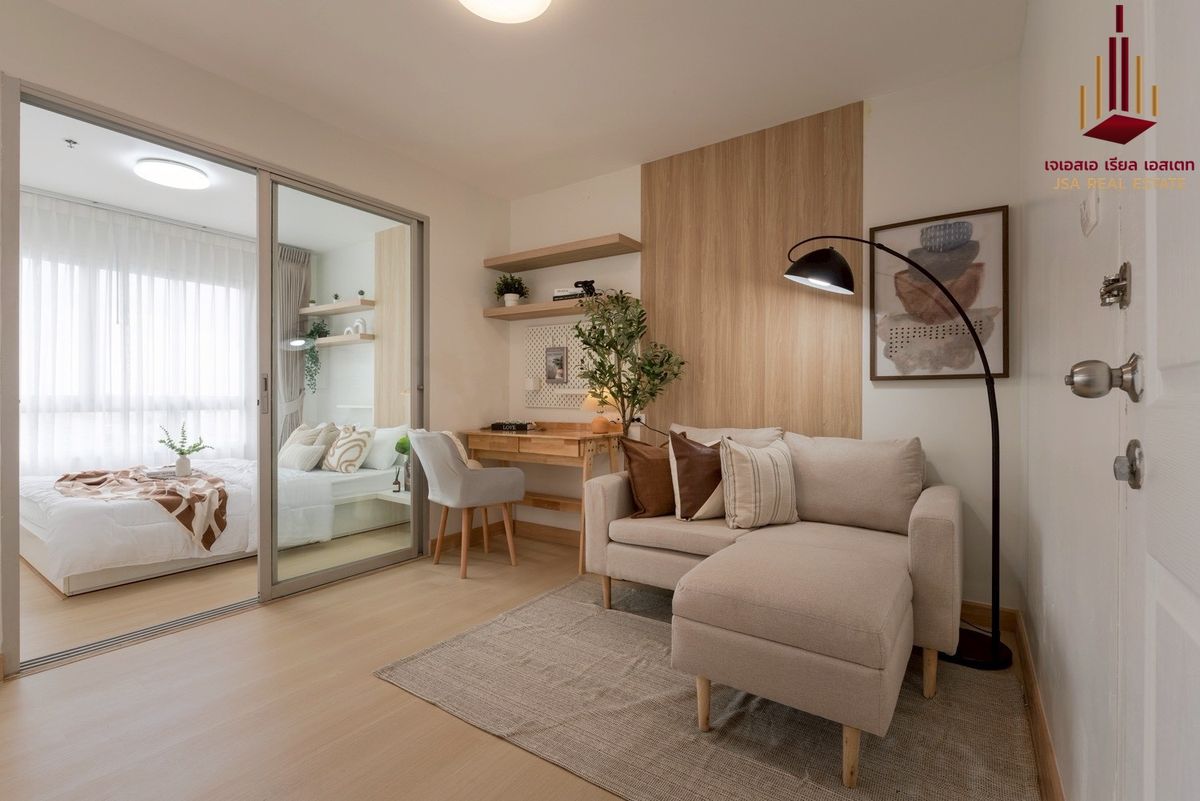 ขายคอนโดปิ่นเกล้า จรัญสนิทวงศ์ : ✨ For Sale: The Trust Residence Pinklao Condo ✨  💰 Only 1,890,000  THB