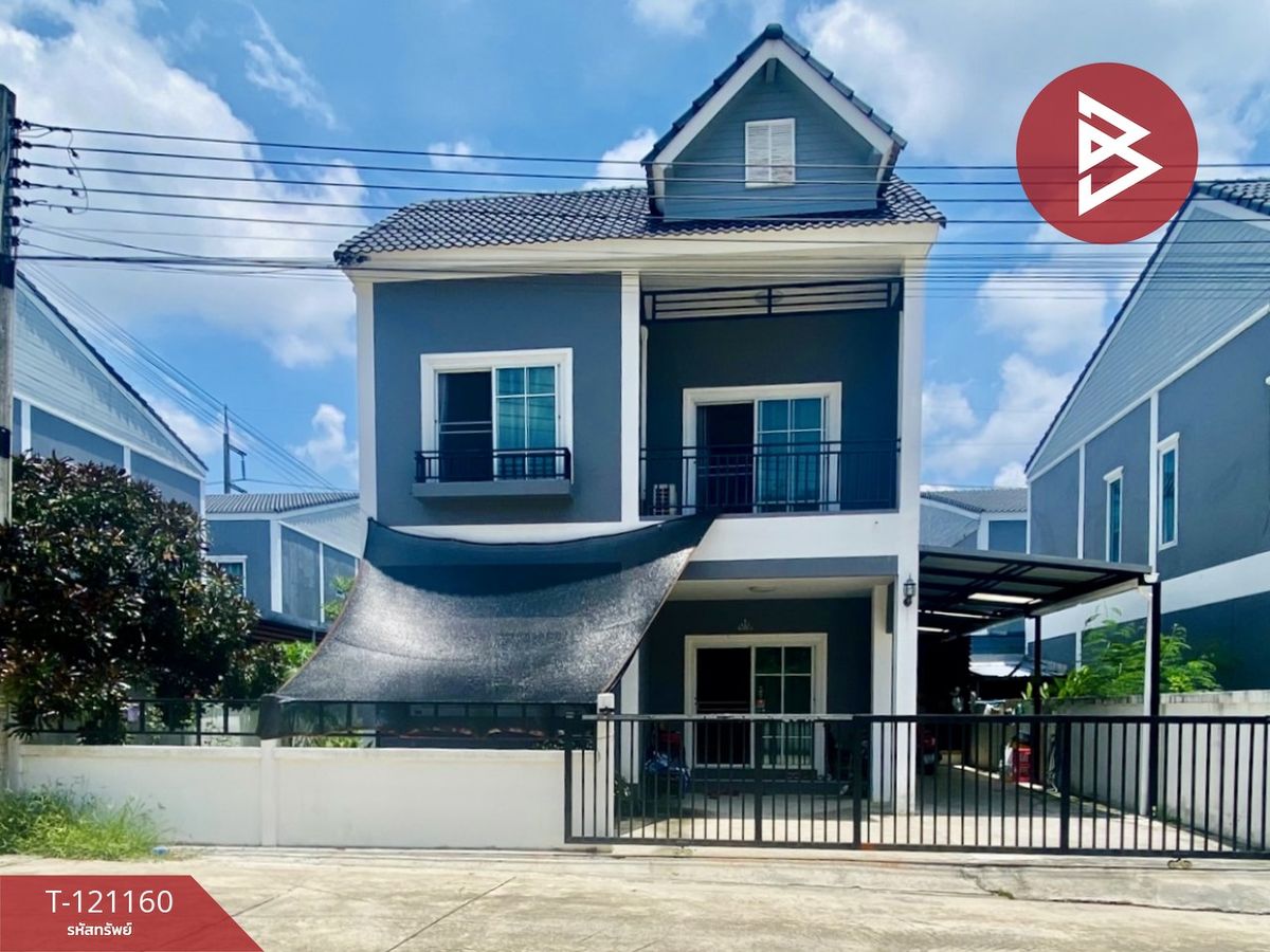 ขายบ้านระยอง : ขายบ้านเดี่ยว หมู่บ้านวโรรส 10 บ้านค่าย ระยอง