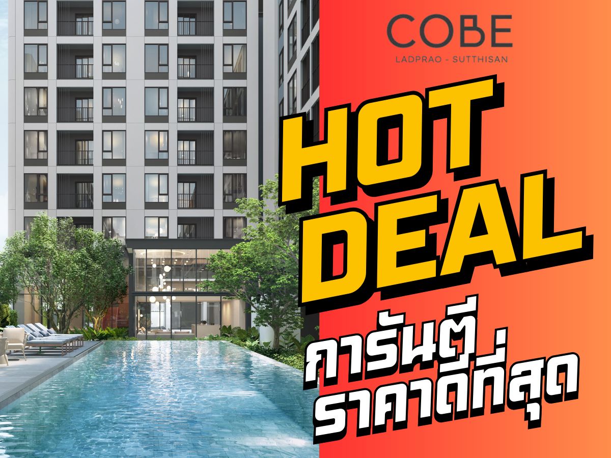 For SaleCondoRatchadapisek, Huaikwang, Suttisan : 🔥 HOT DEAL 🔥 COBE Ladprao–Sutthisan – Stylish new lifestyle condo in the heart of Ladprao–Sutthisan ✨ 💯 Best price guaranteed with exclusive discounts!  📱 Contact: 092-808-8899